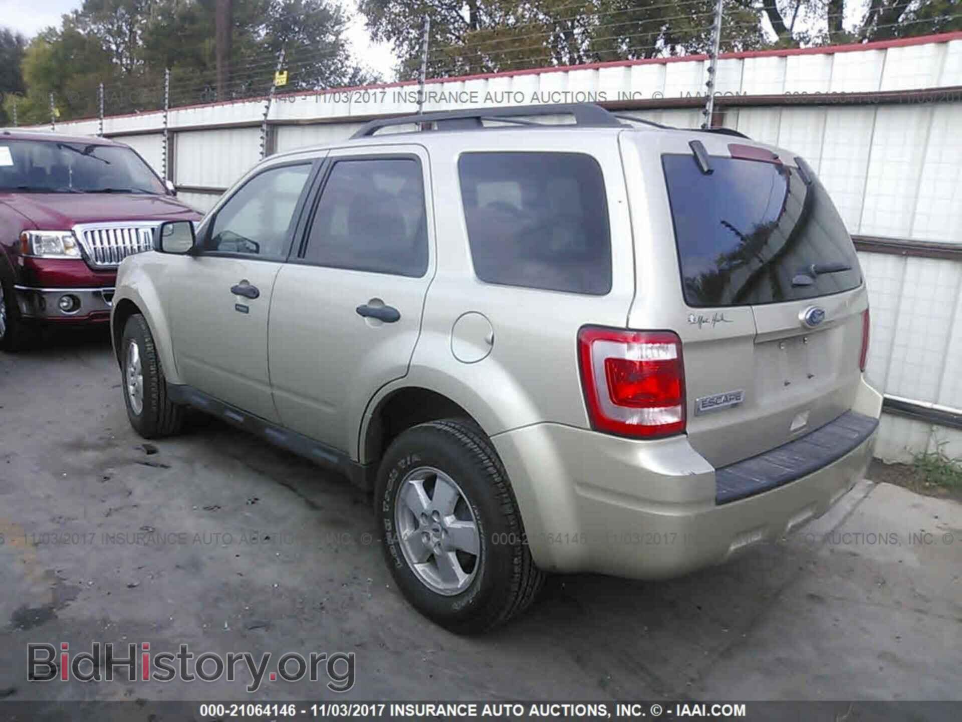 2012 Ford Escape - VIN: 1FMCU0D77CKA28746 - Photo 3