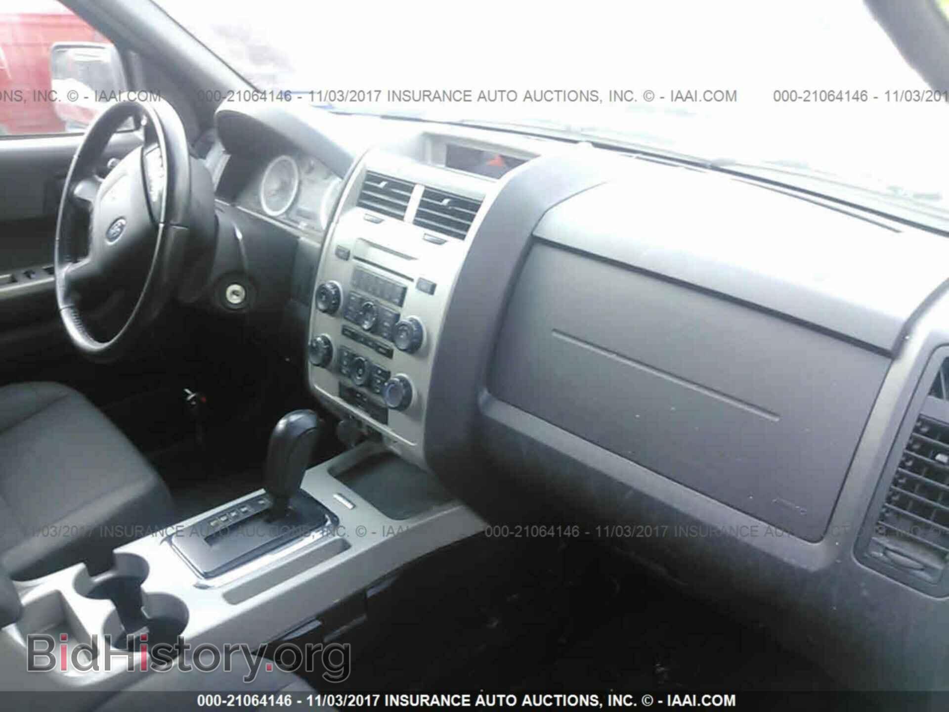 2012 Ford Escape - VIN: 1FMCU0D77CKA28746 - Photo 5