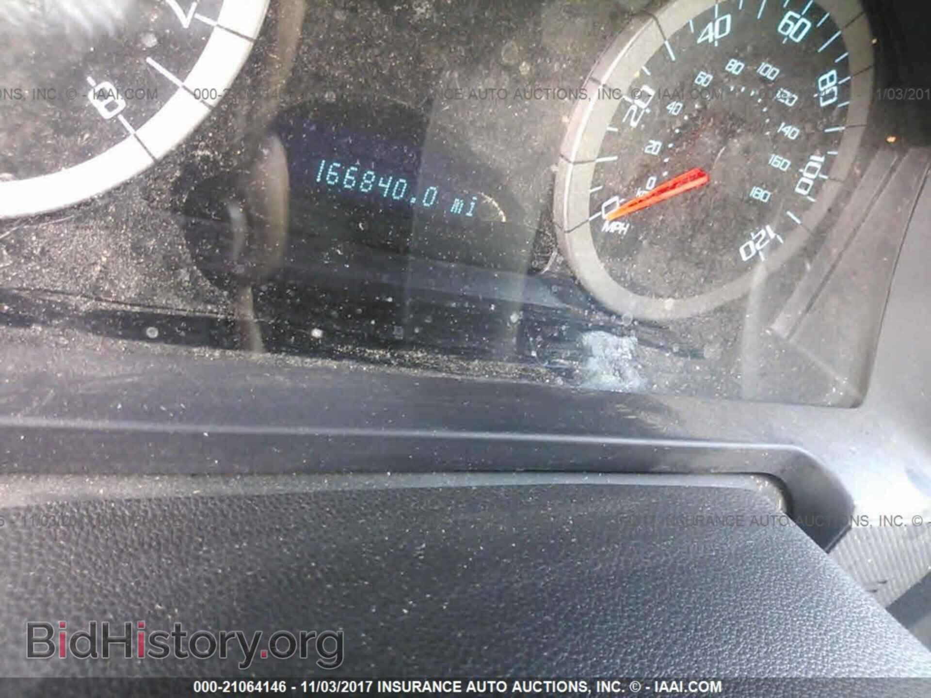 2012 Ford Escape - VIN: 1FMCU0D77CKA28746 - Photo 7