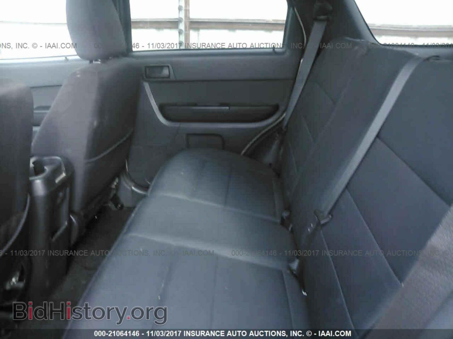 2012 Ford Escape - VIN: 1FMCU0D77CKA28746 - Photo 8