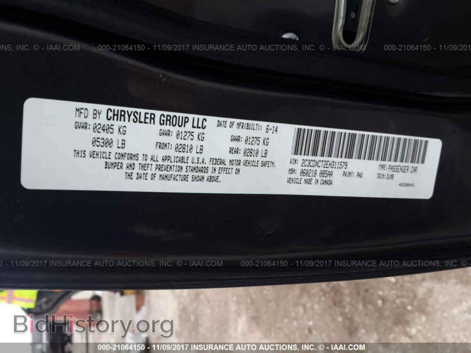 2014 Dodge Charger - VIN: 2C3CDXCT2EH311579 - Photo 9