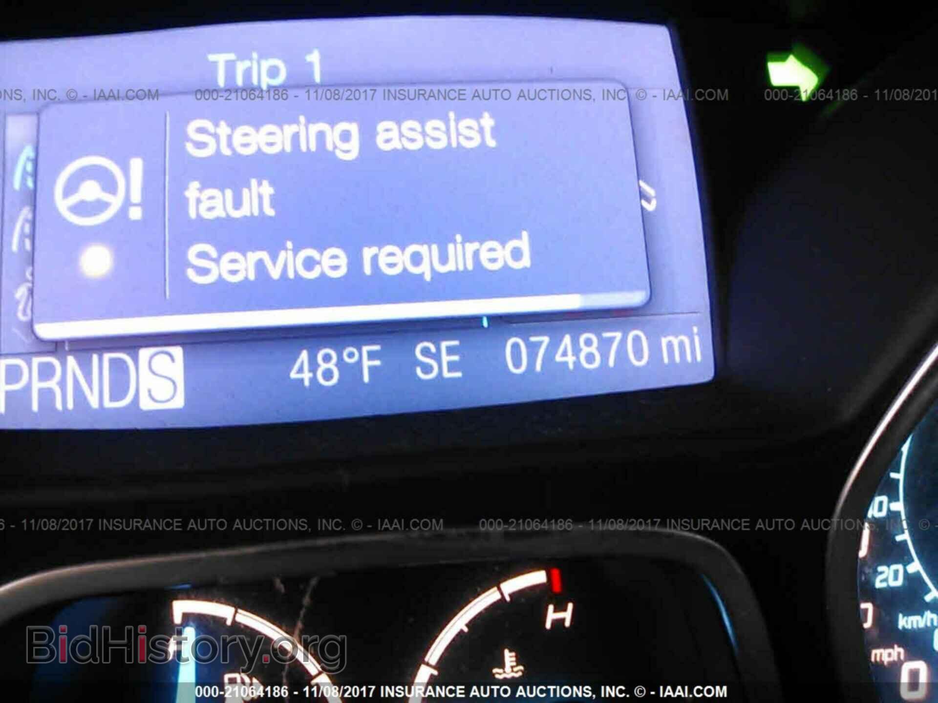 2013 Ford Escape - VIN: 1FMCU0F71DUA40054 - Photo 7