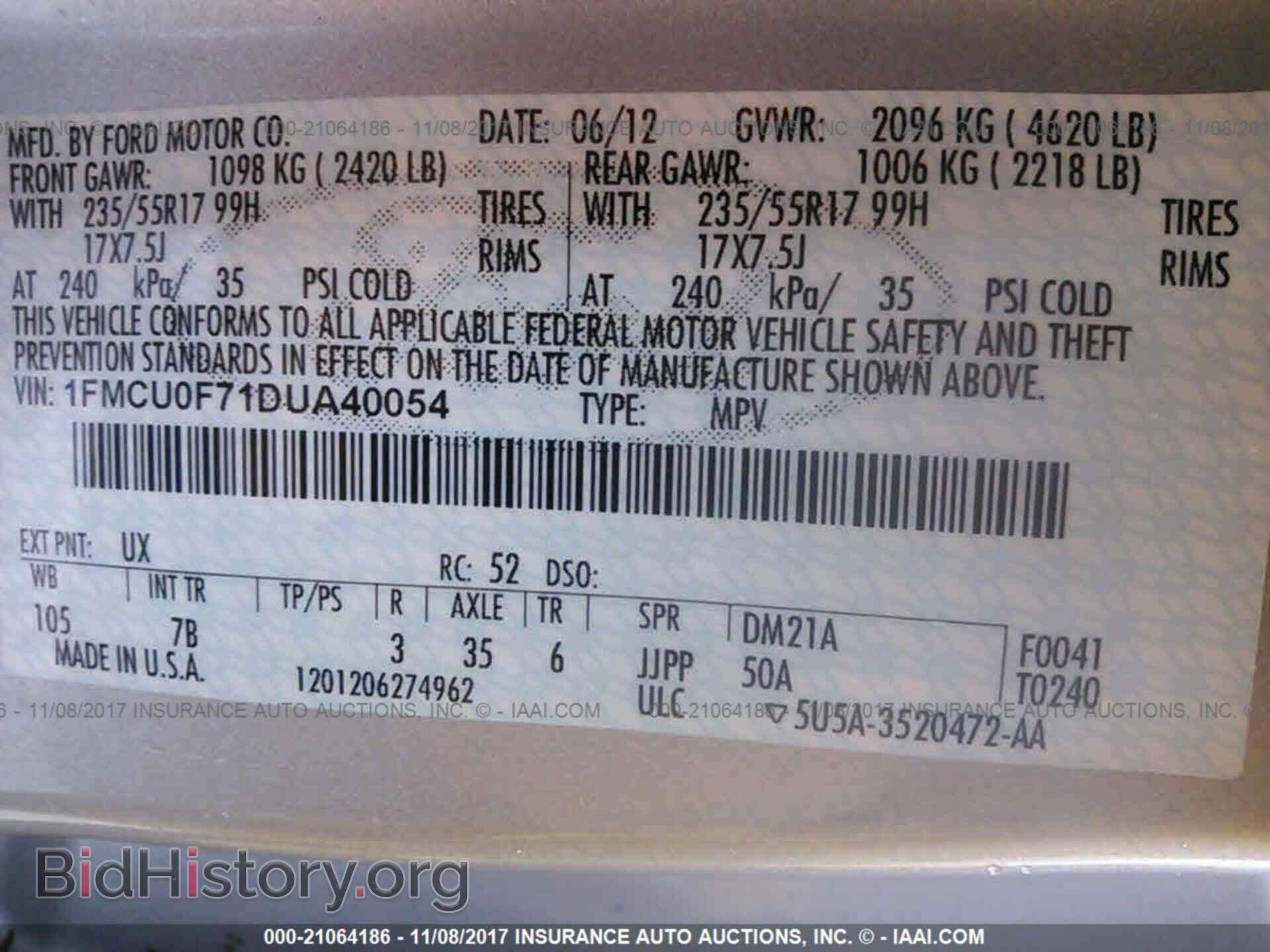 2013 Ford Escape - VIN: 1FMCU0F71DUA40054 - Photo 9