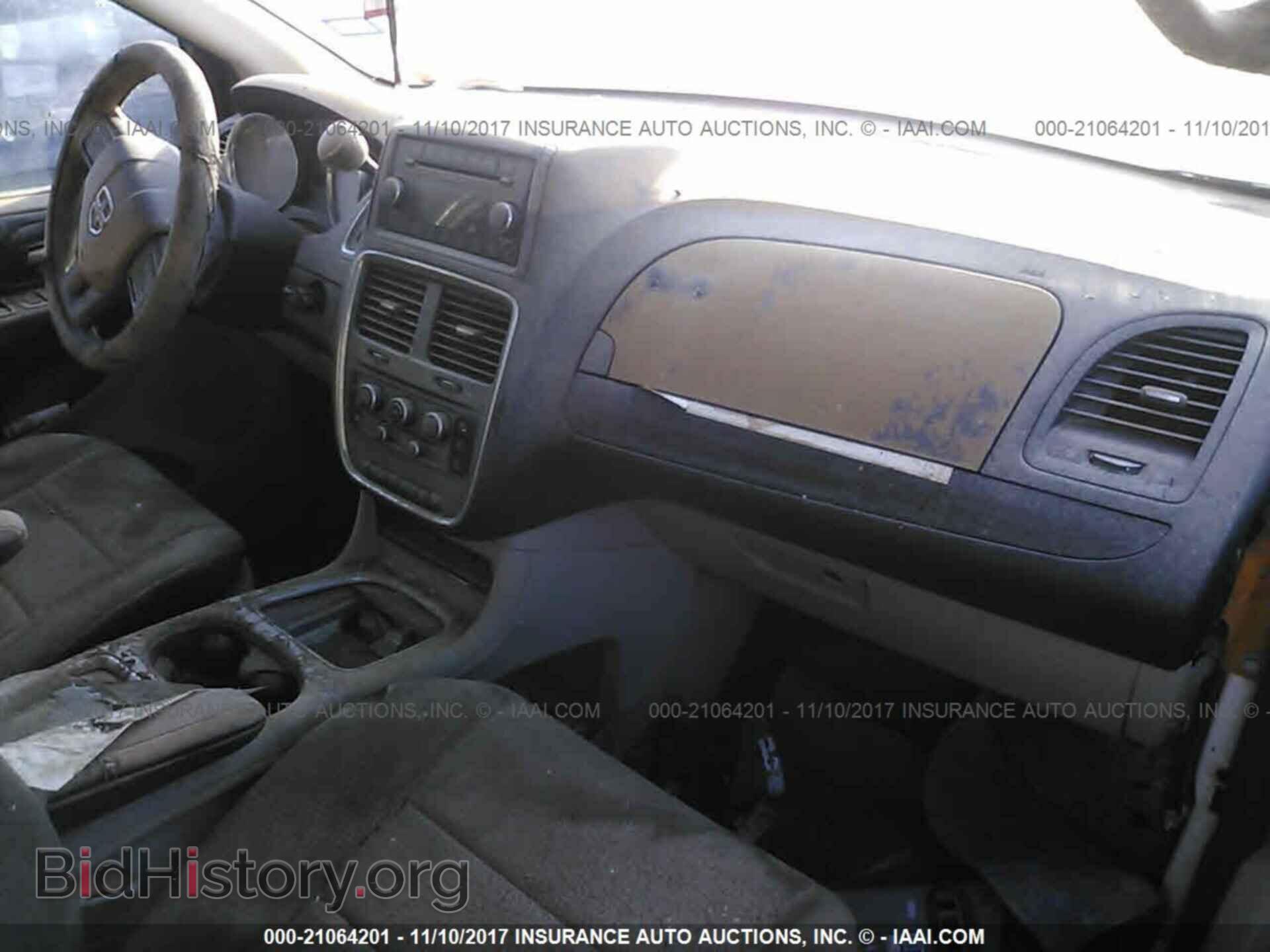 2012 Dodge Grand caravan - VIN: 2C4RDGCG6CR323816 - Фото 5