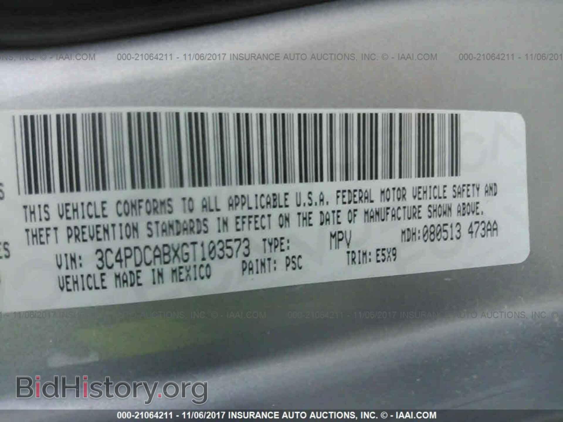 2016 Dodge Journey - VIN: 3C4PDCABXGT103573 - Фото 9