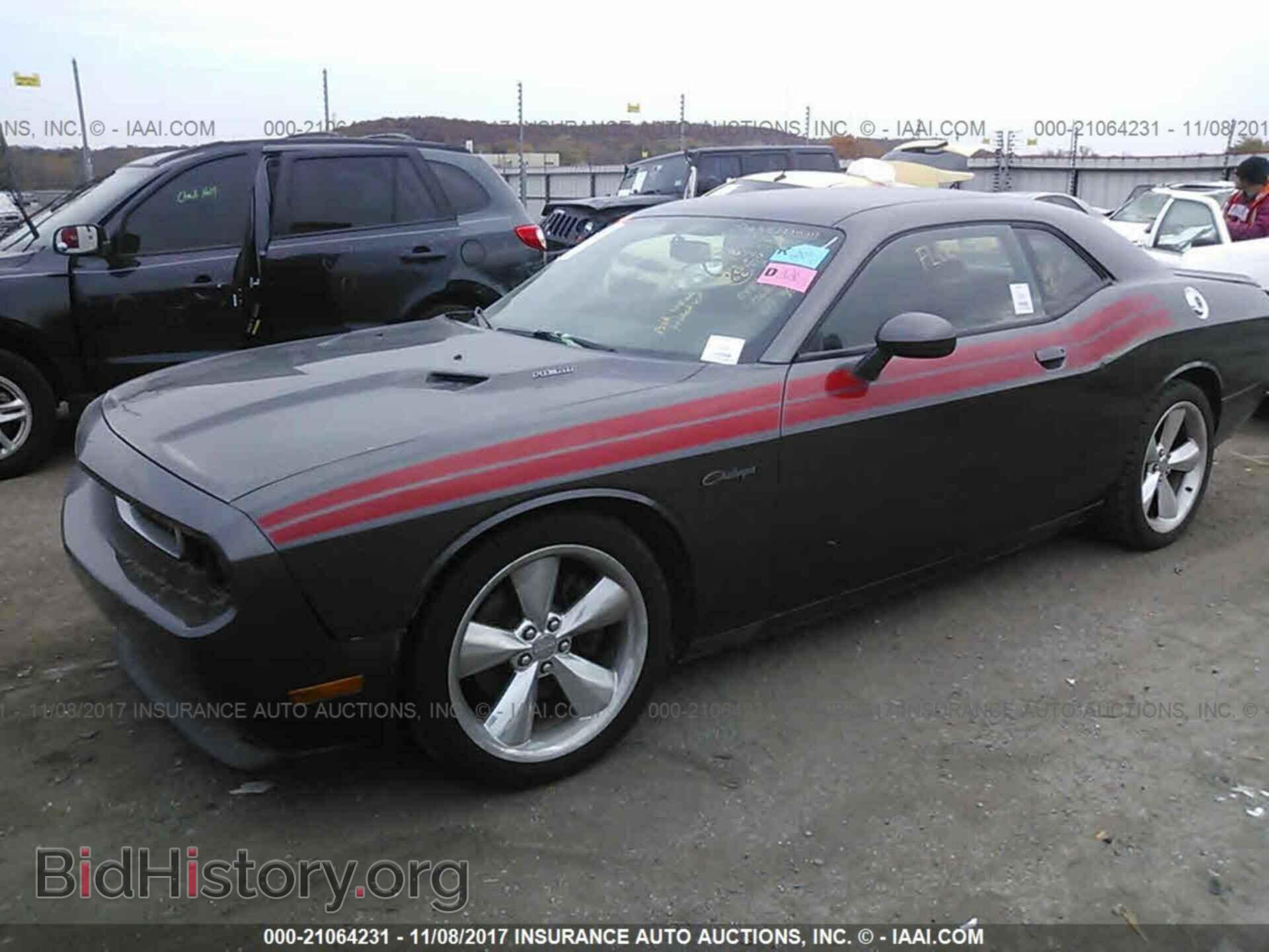 2014 Dodge Challenger - VIN: 2C3CDYBTXEH146730 - Photo 2