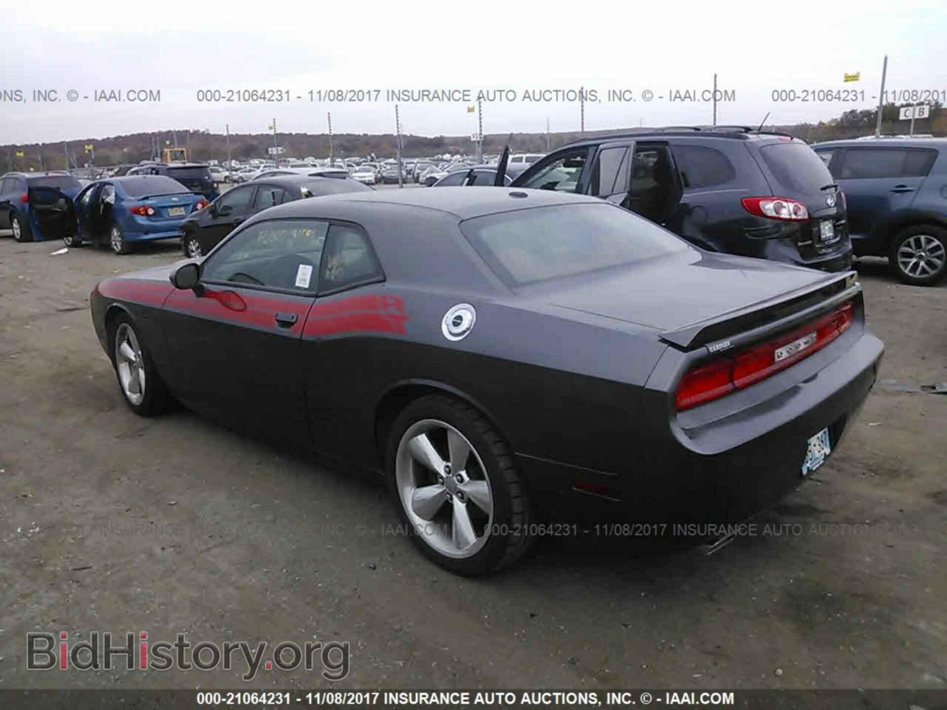 2014 Dodge Challenger - VIN: 2C3CDYBTXEH146730 - Photo 3
