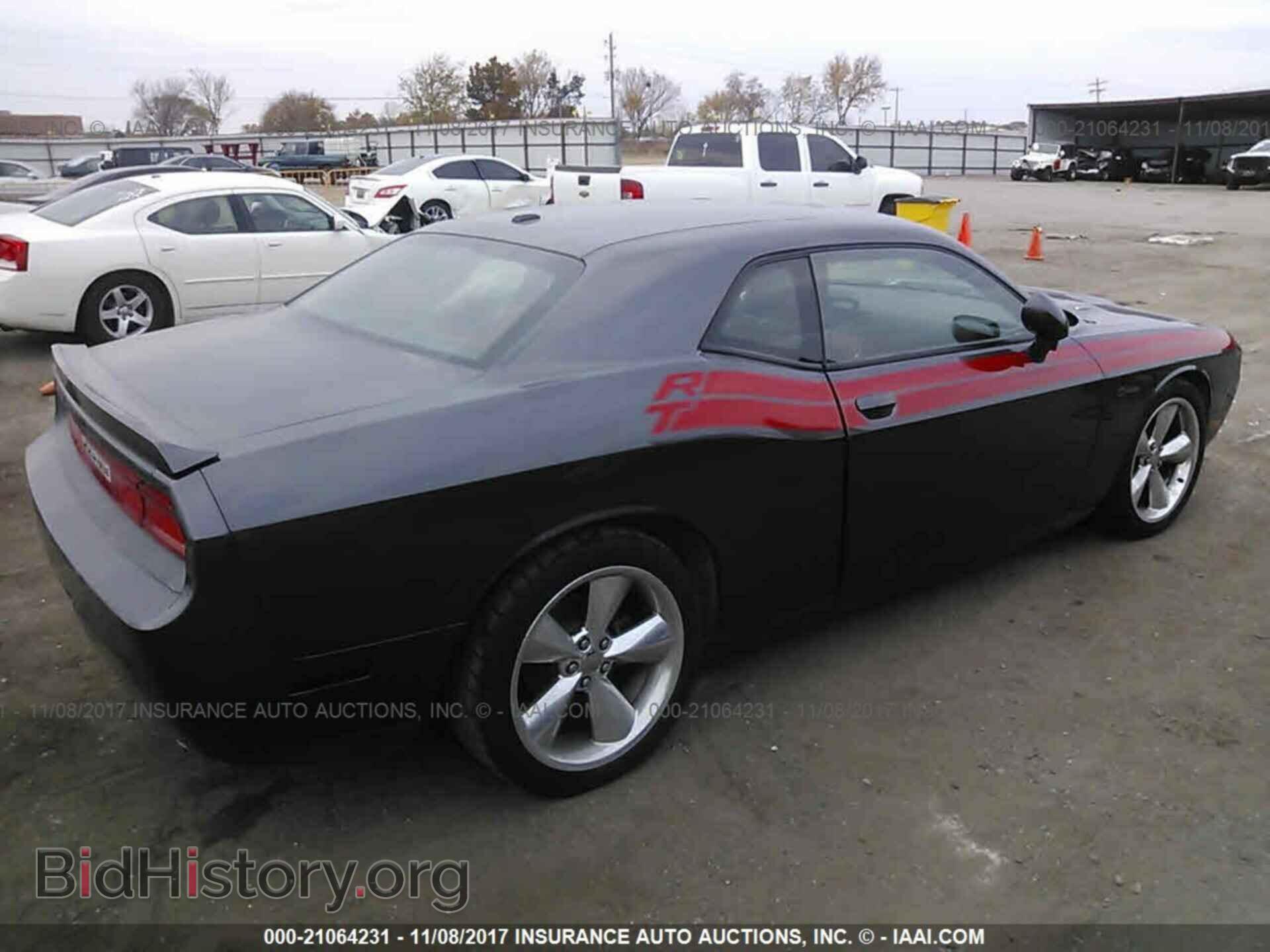 2014 Dodge Challenger - VIN: 2C3CDYBTXEH146730 - Photo 4