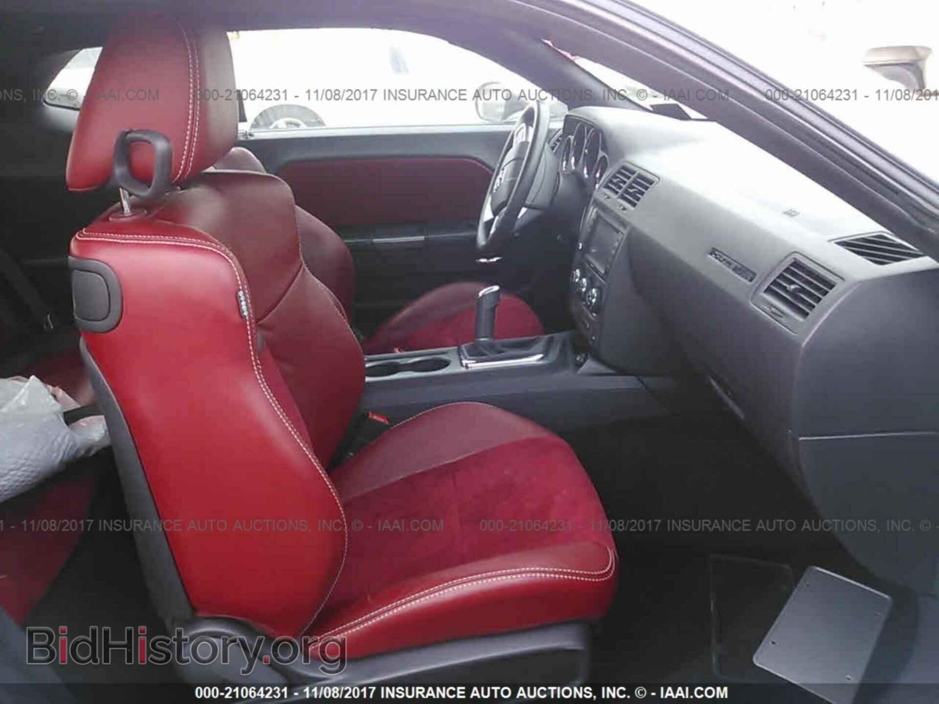 2014 Dodge Challenger - VIN: 2C3CDYBTXEH146730 - Photo 5
