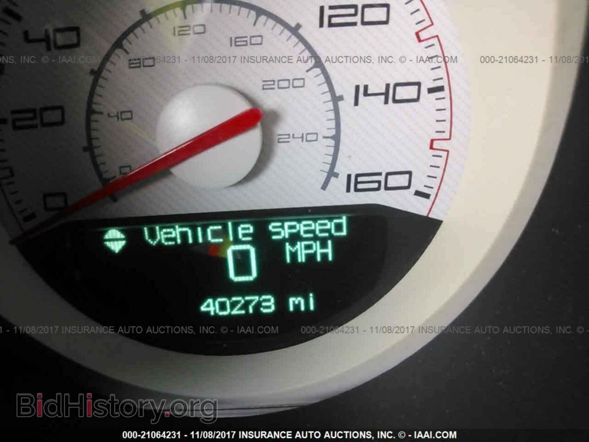 2014 Dodge Challenger - VIN: 2C3CDYBTXEH146730 - Photo 7