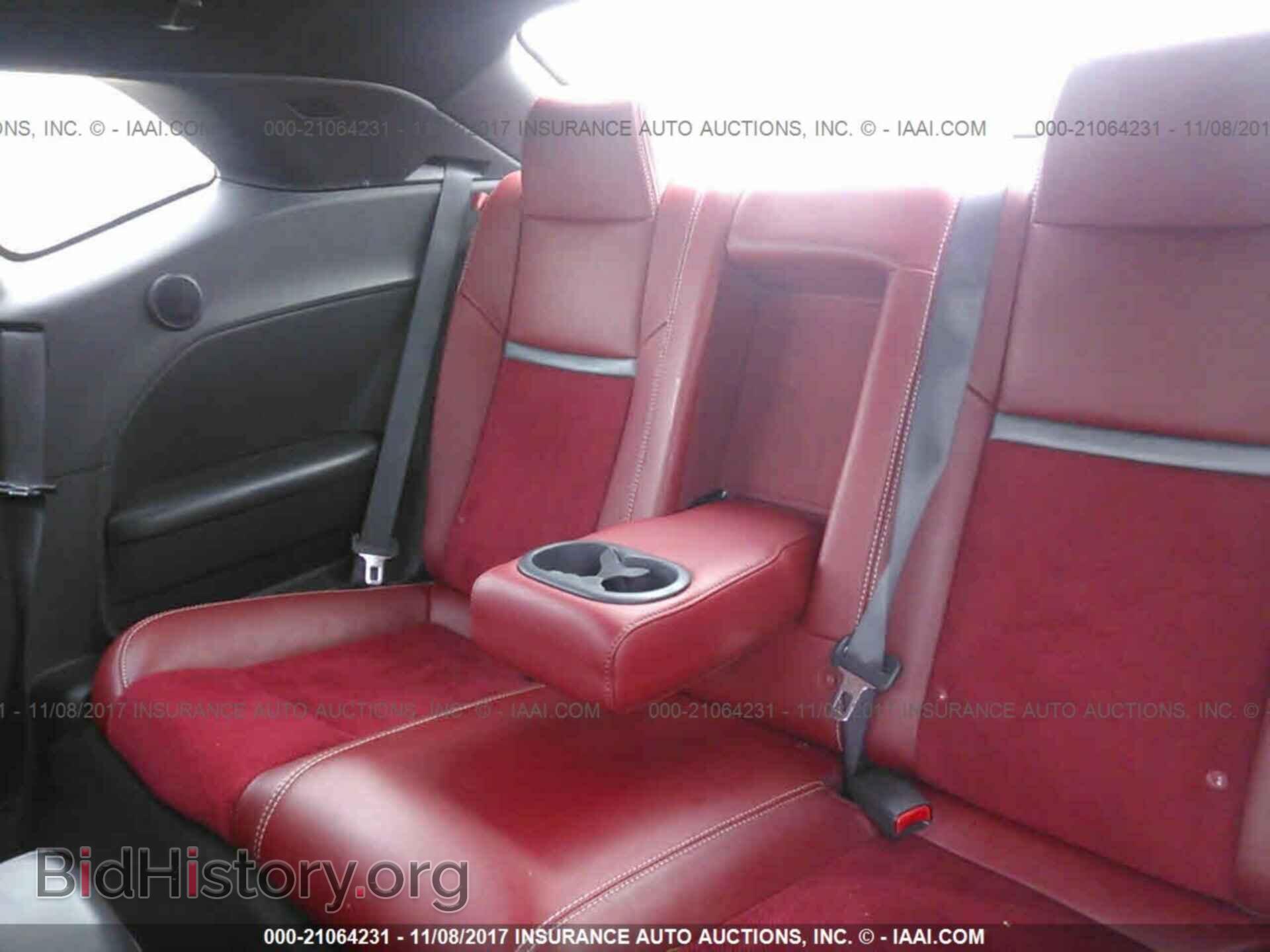 2014 Dodge Challenger - VIN: 2C3CDYBTXEH146730 - Photo 8