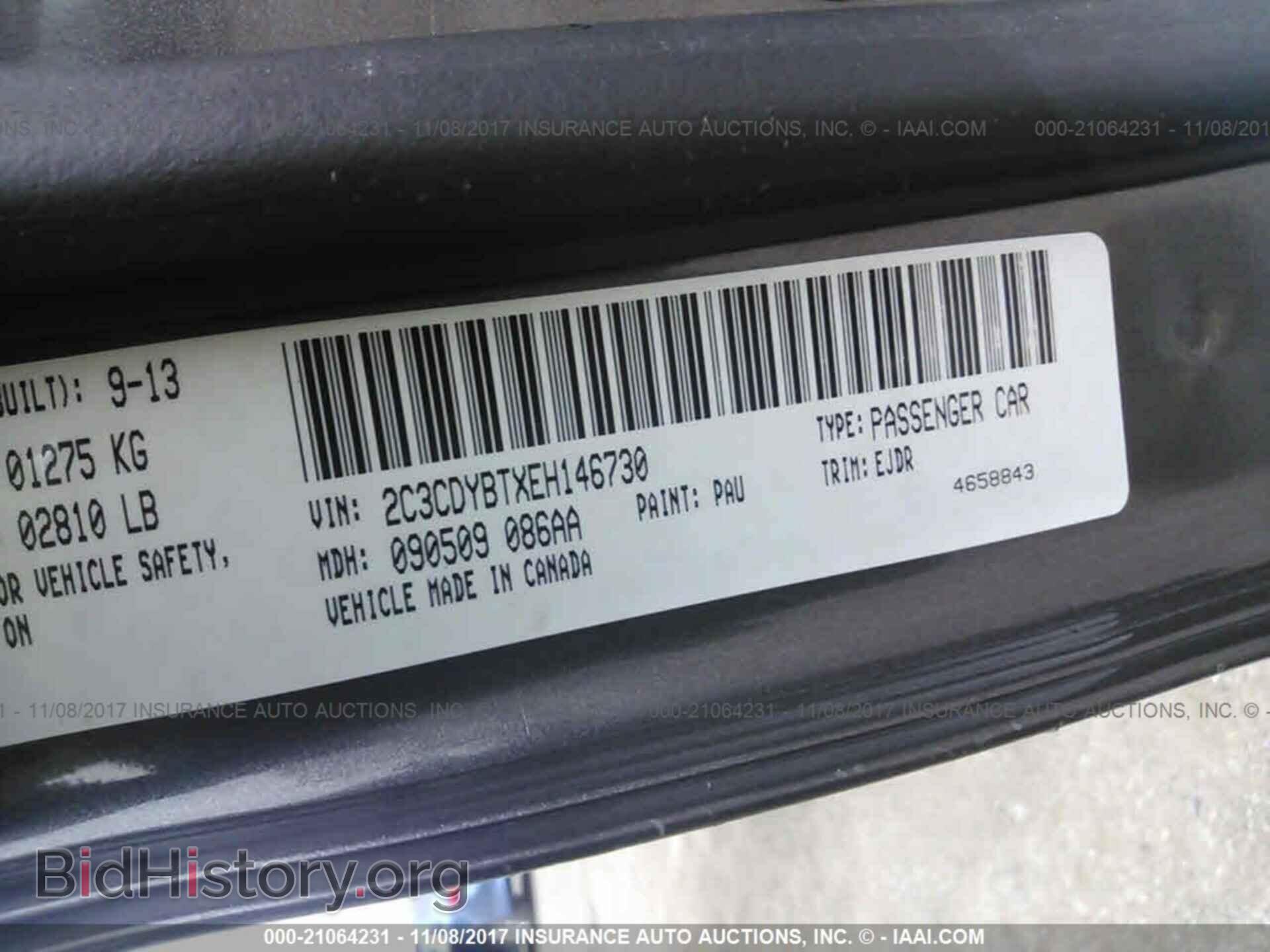 2014 Dodge Challenger - VIN: 2C3CDYBTXEH146730 - Photo 9