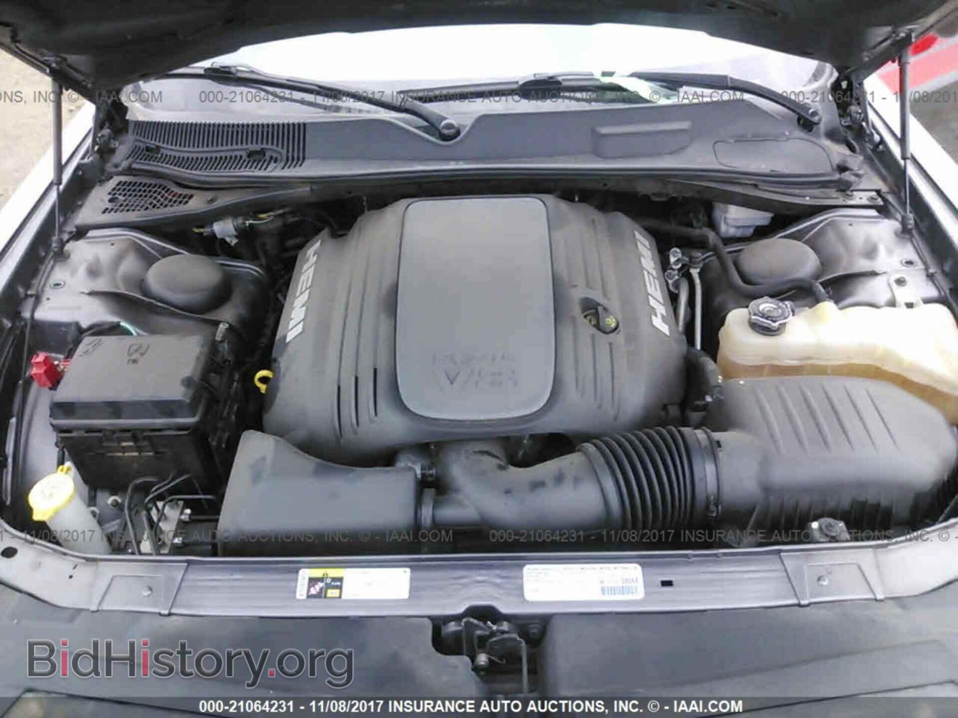 2014 Dodge Challenger - VIN: 2C3CDYBTXEH146730 - Photo 10