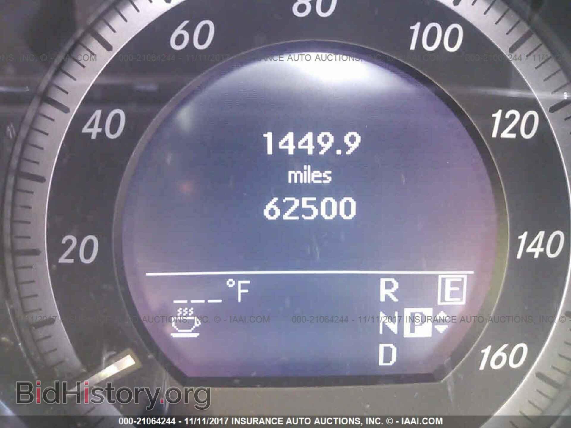 2011 Mercedes-benz E - VIN: WDDHF5GB1BA304415 - Фото 7