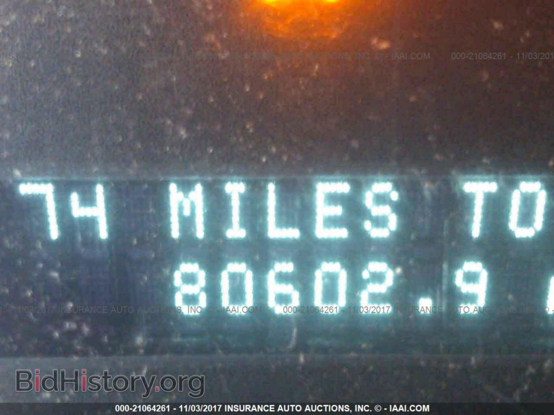 2011 Ford Escape - VIN: 1FMCU0D71BKC40895 - Photo 7