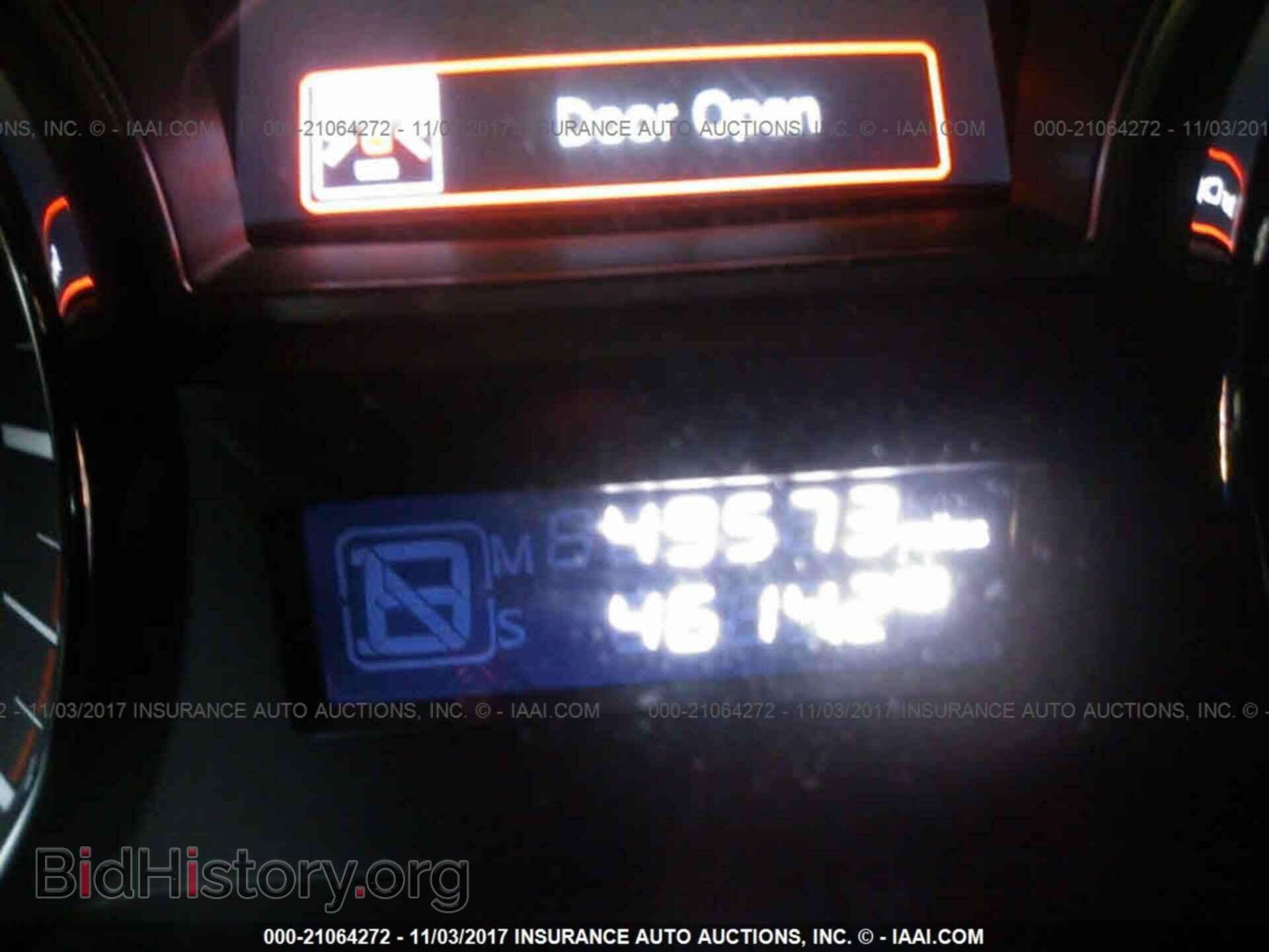 2013 Nissan Pathfinder - VIN: 5N1AR2MN0DC671650 - Фото 7