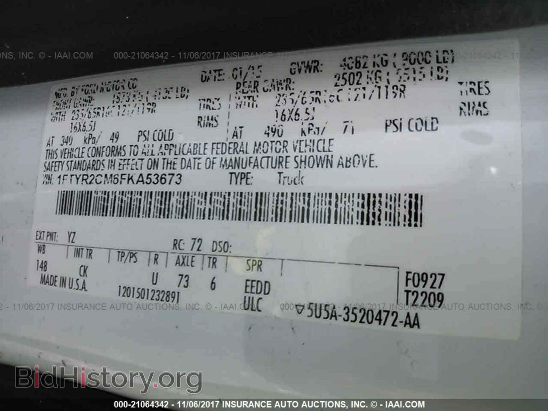 2015 Ford Transit - VIN: 1FTYR2CM6FKA53673 - Photo 9