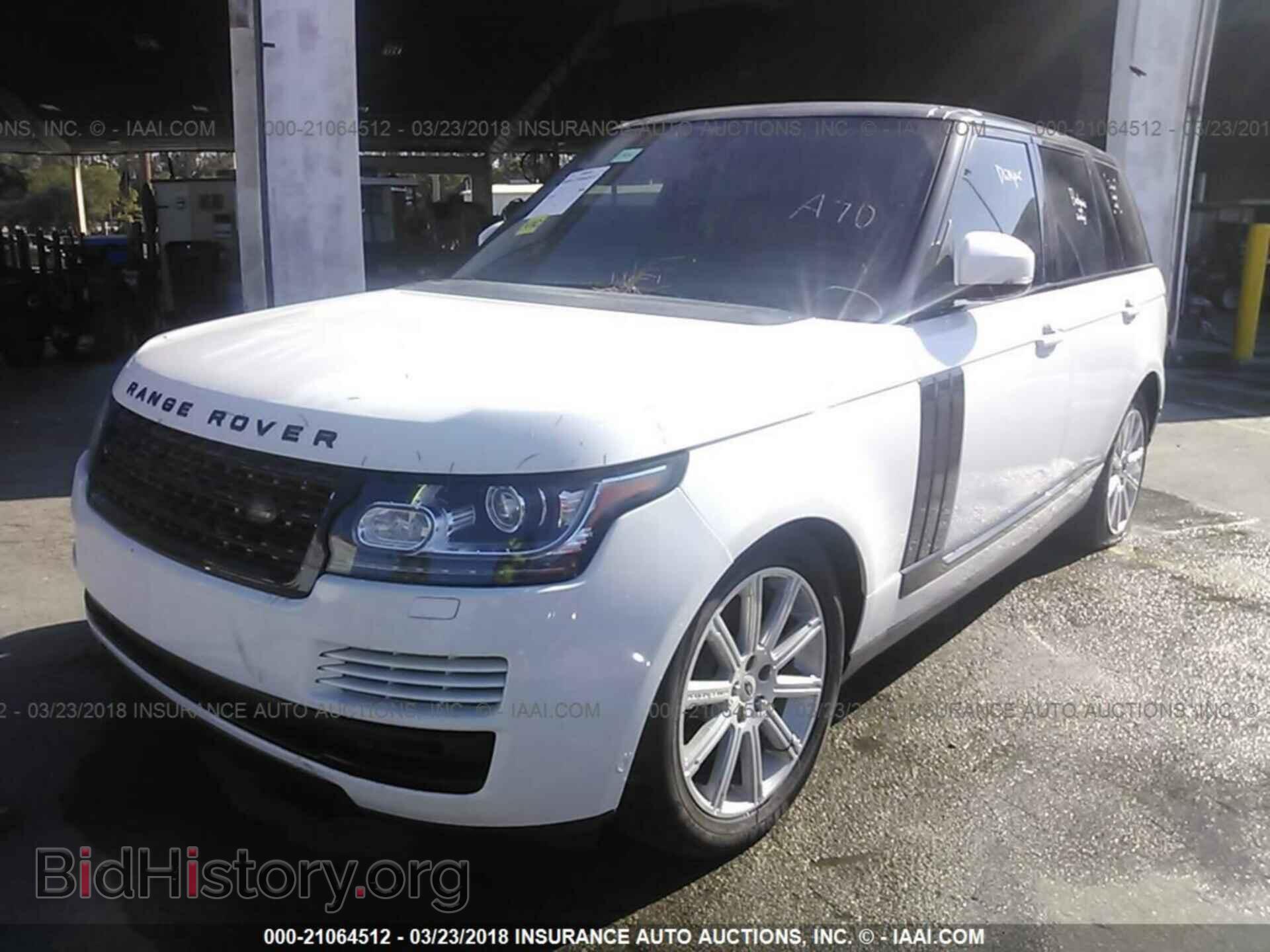 2014 Land rover Range rover - VIN: SALGS2WF1EA177988 - Photo 2