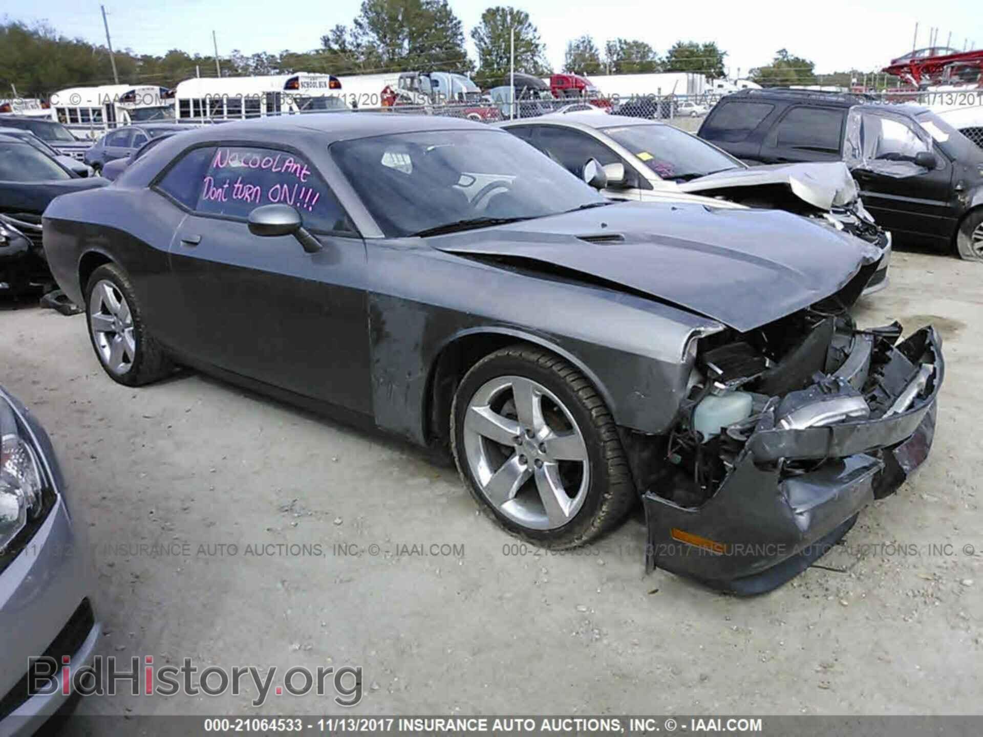 Фотография 2B3CJ4DG3BH511355 - Dodge Challenger 2011
