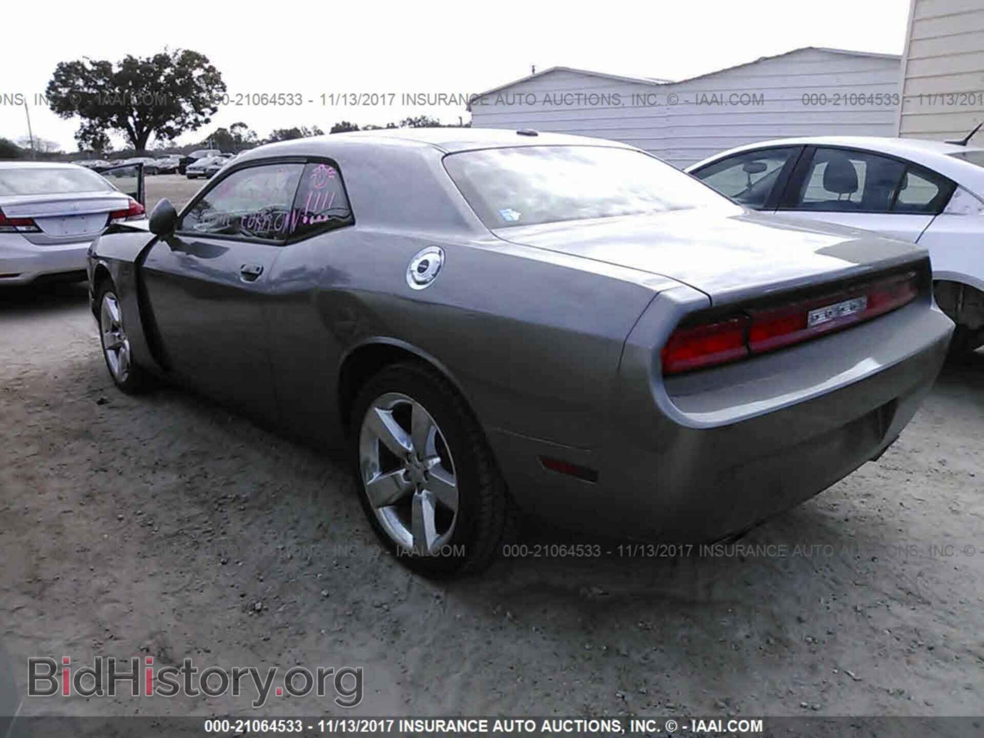 2011 Dodge Challenger - VIN: 2B3CJ4DG3BH511355 - Photo 3