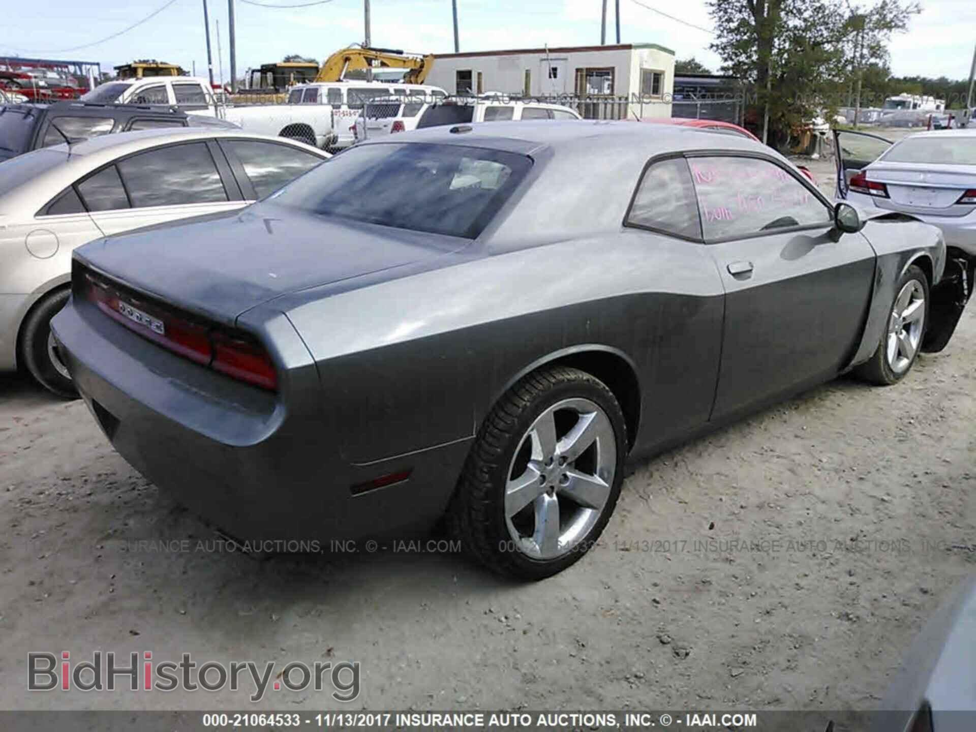 2011 Dodge Challenger - VIN: 2B3CJ4DG3BH511355 - Photo 4