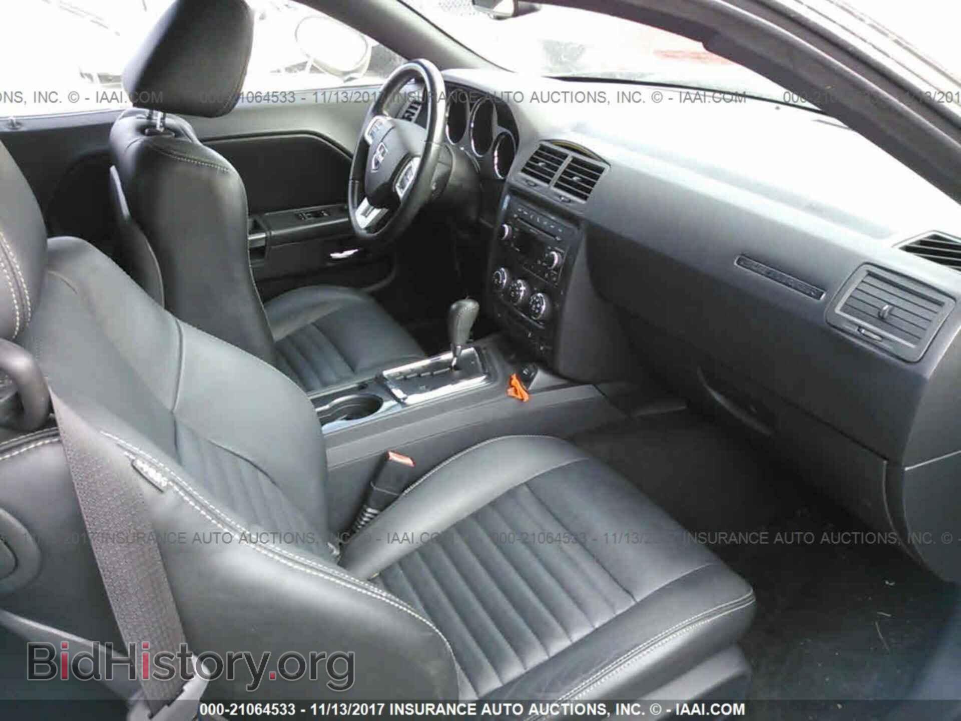2011 Dodge Challenger - VIN: 2B3CJ4DG3BH511355 - Photo 5