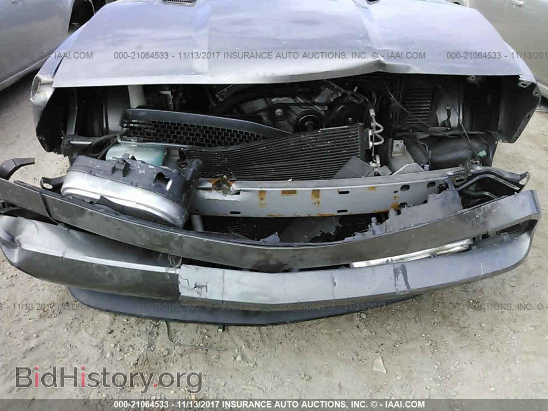 2011 Dodge Challenger - VIN: 2B3CJ4DG3BH511355 - Photo 6