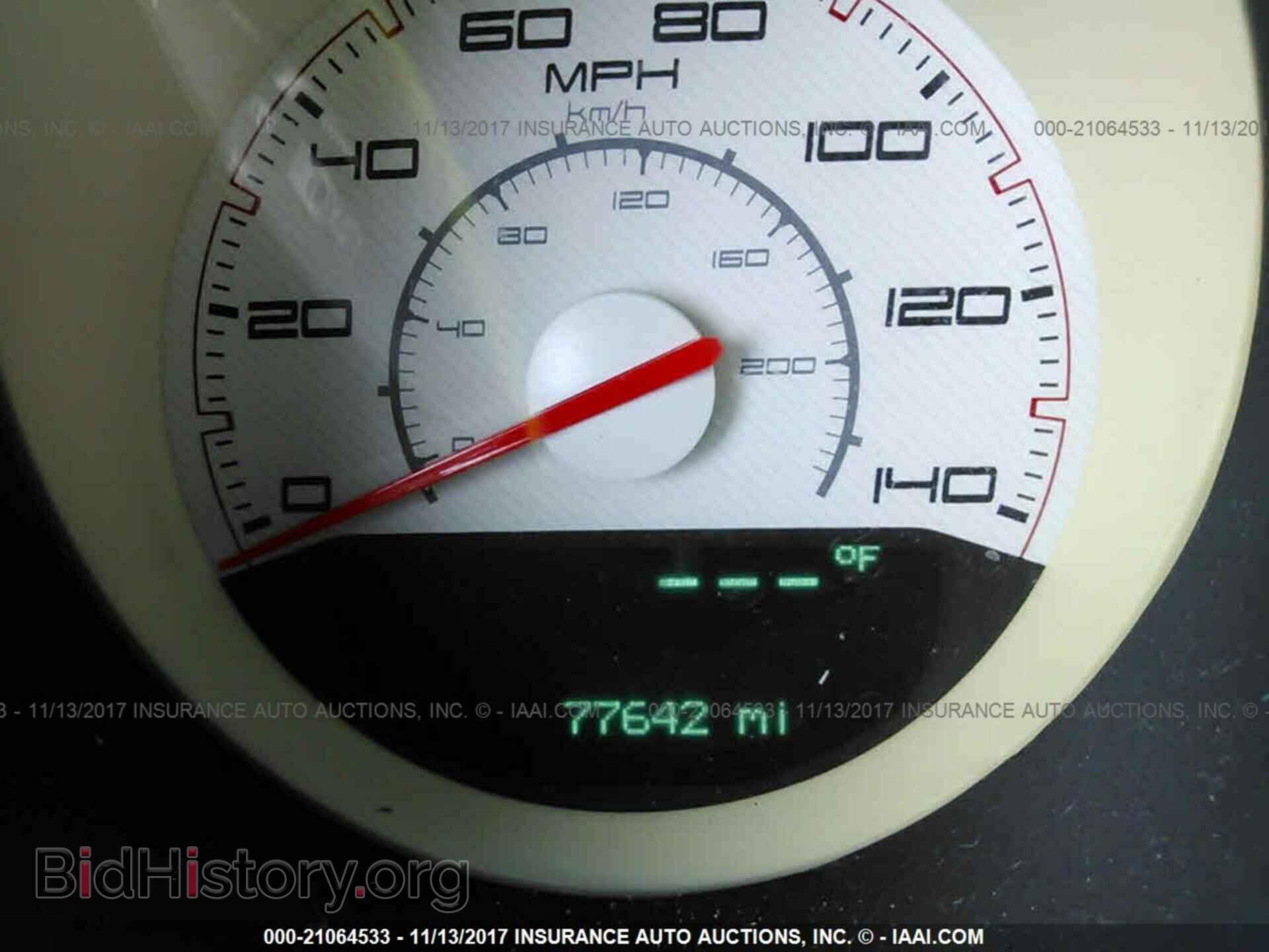 2011 Dodge Challenger - VIN: 2B3CJ4DG3BH511355 - Photo 7
