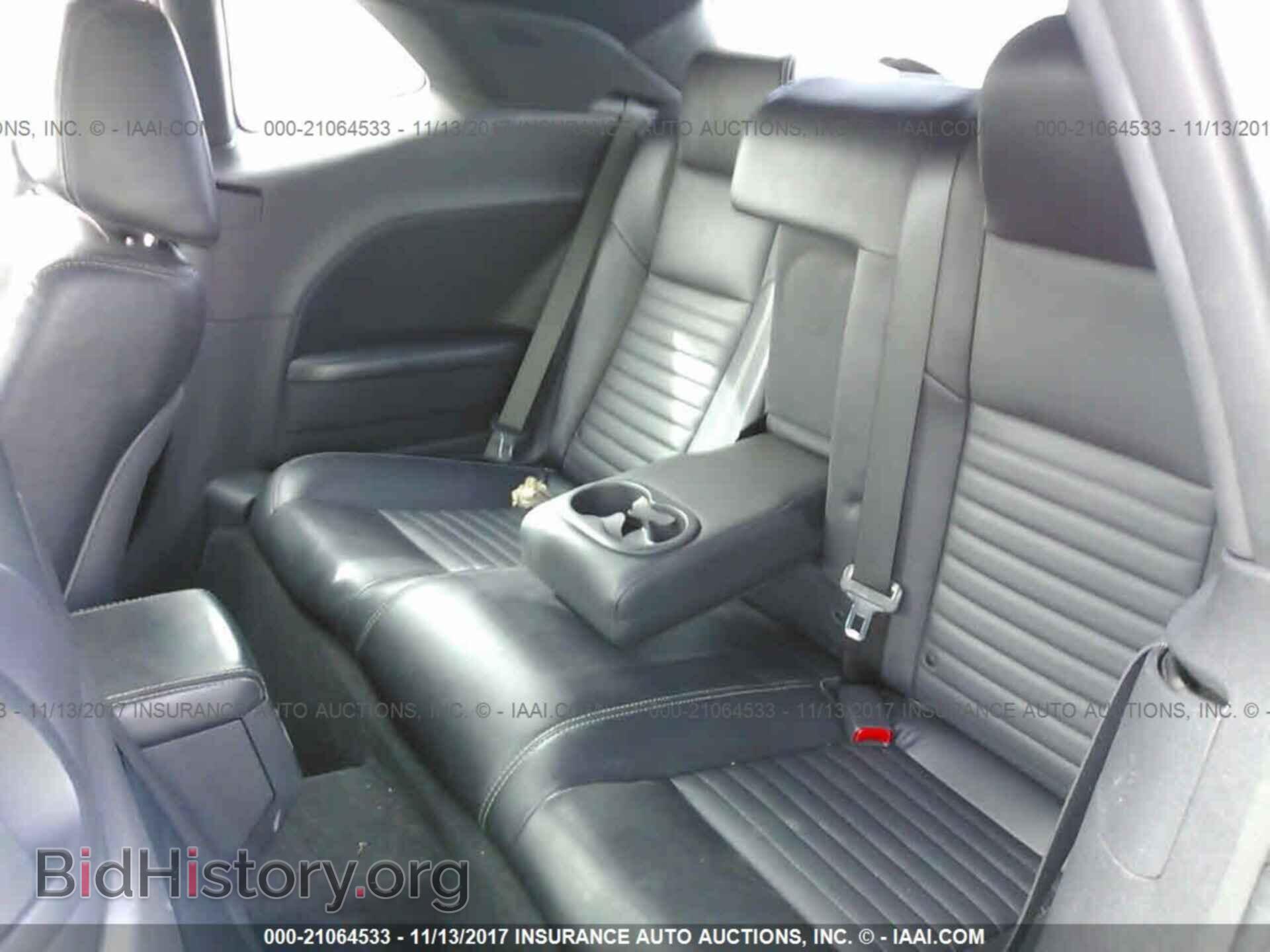 2011 Dodge Challenger - VIN: 2B3CJ4DG3BH511355 - Photo 8