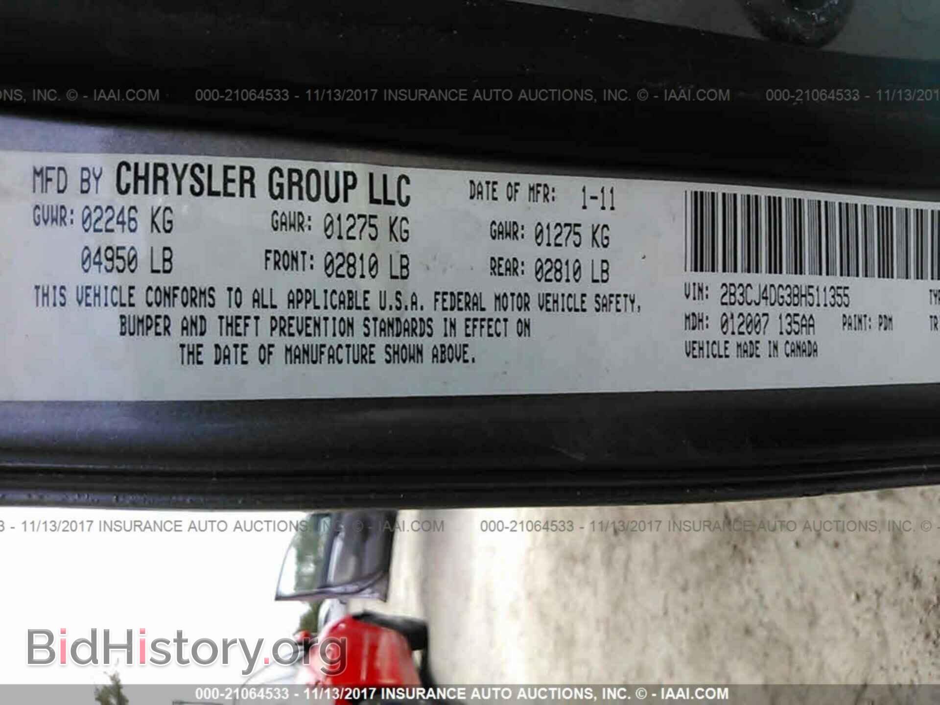 2011 Dodge Challenger - VIN: 2B3CJ4DG3BH511355 - Photo 9