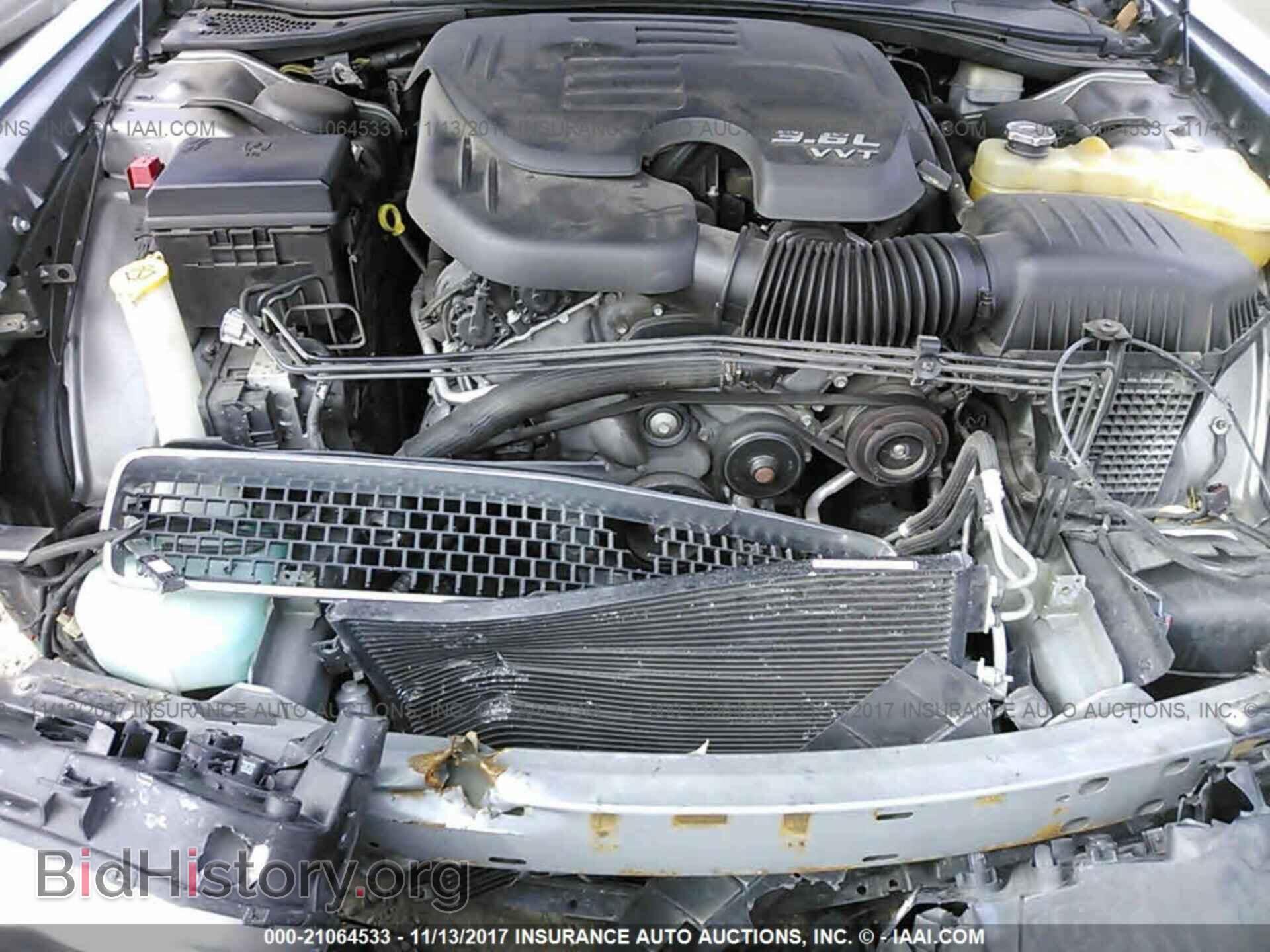 2011 Dodge Challenger - VIN: 2B3CJ4DG3BH511355 - Photo 10