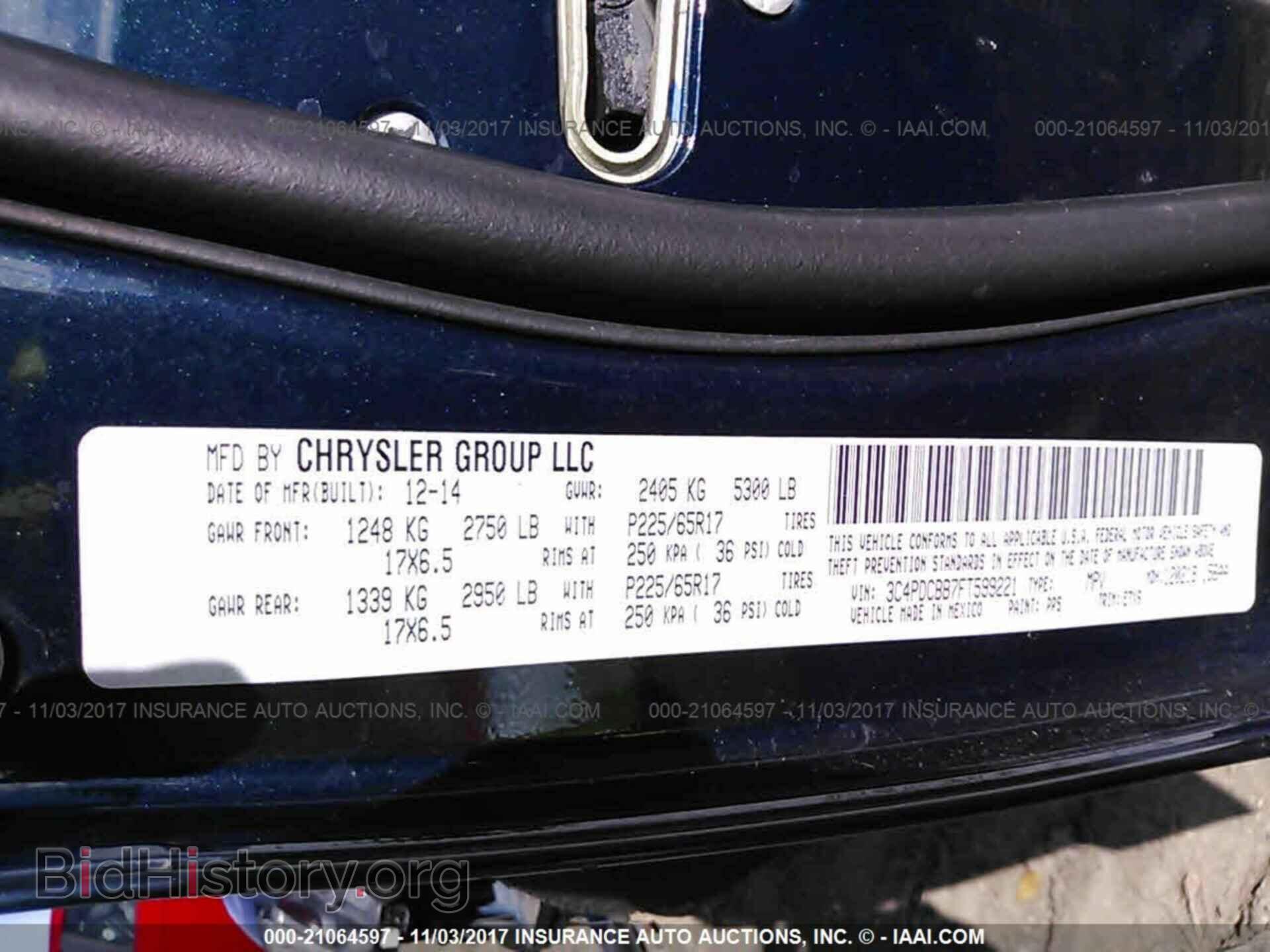 2015 Dodge Journey - VIN: 3C4PDCBB7FT599221 - Photo 9