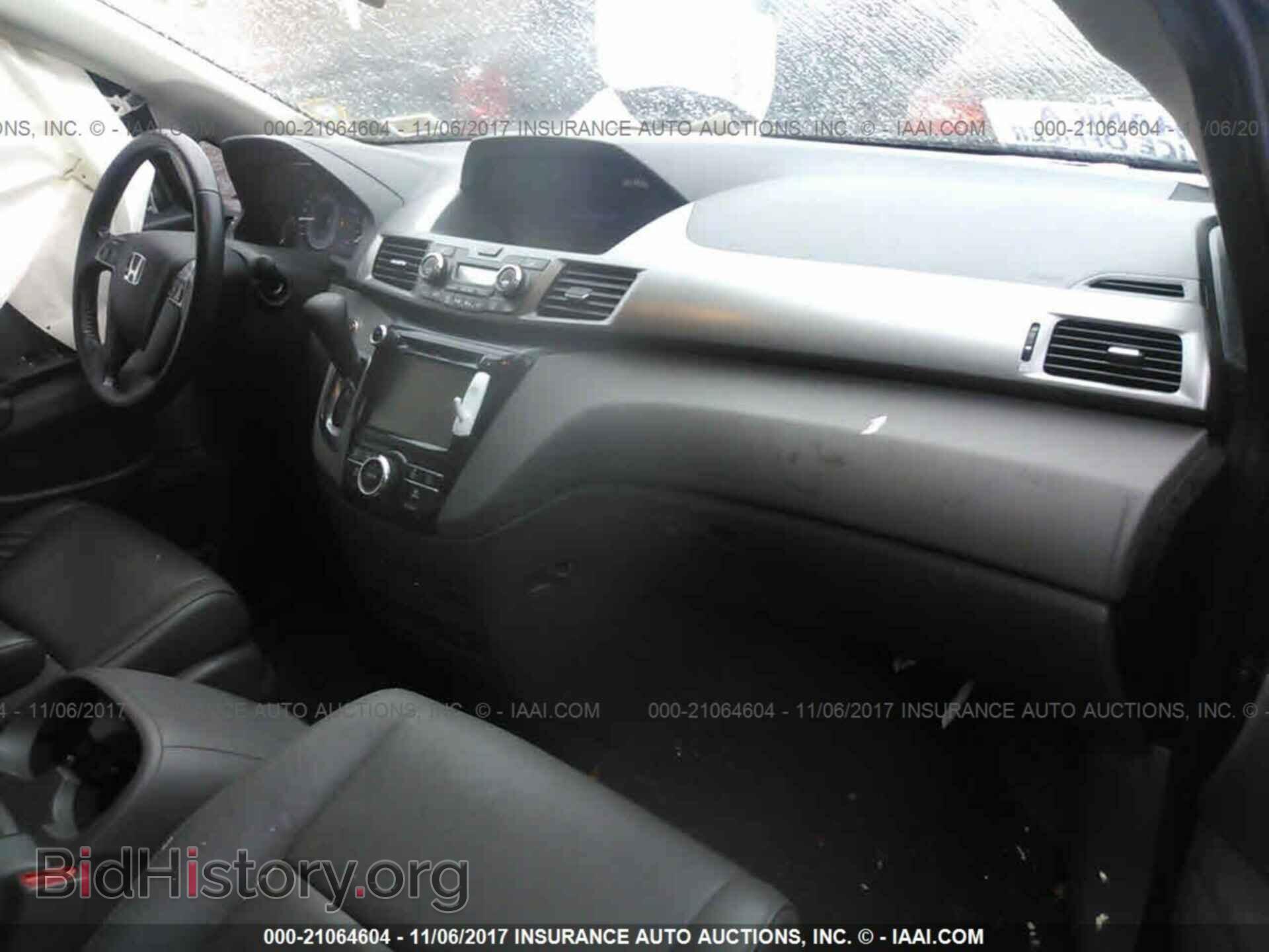 2015 Honda Odyssey - VIN: 5FNRL5H69FB106137 - Фото 5