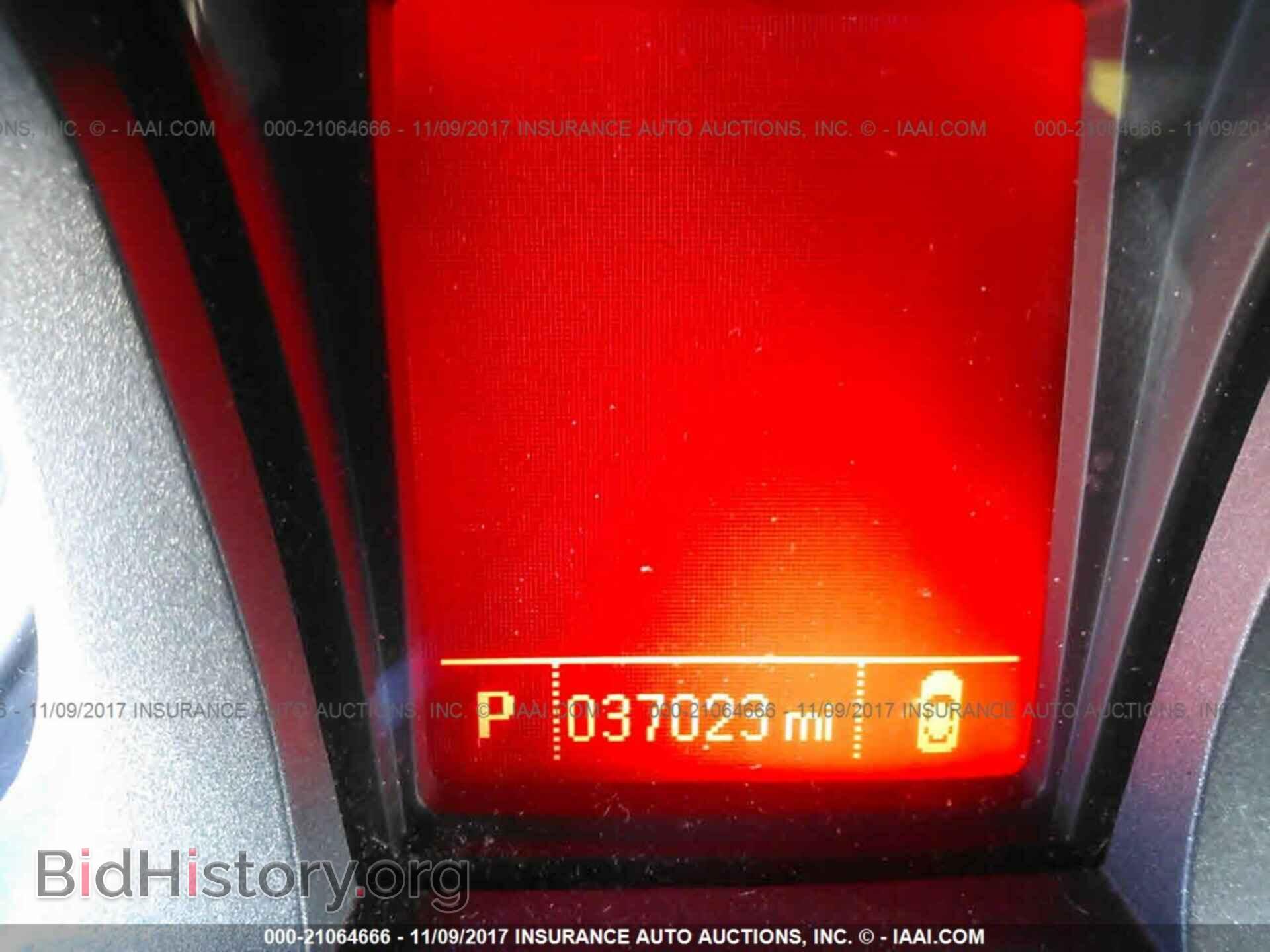 2014 Gmc Terrain - VIN: 2GKALREK7E6222838 - Фото 7