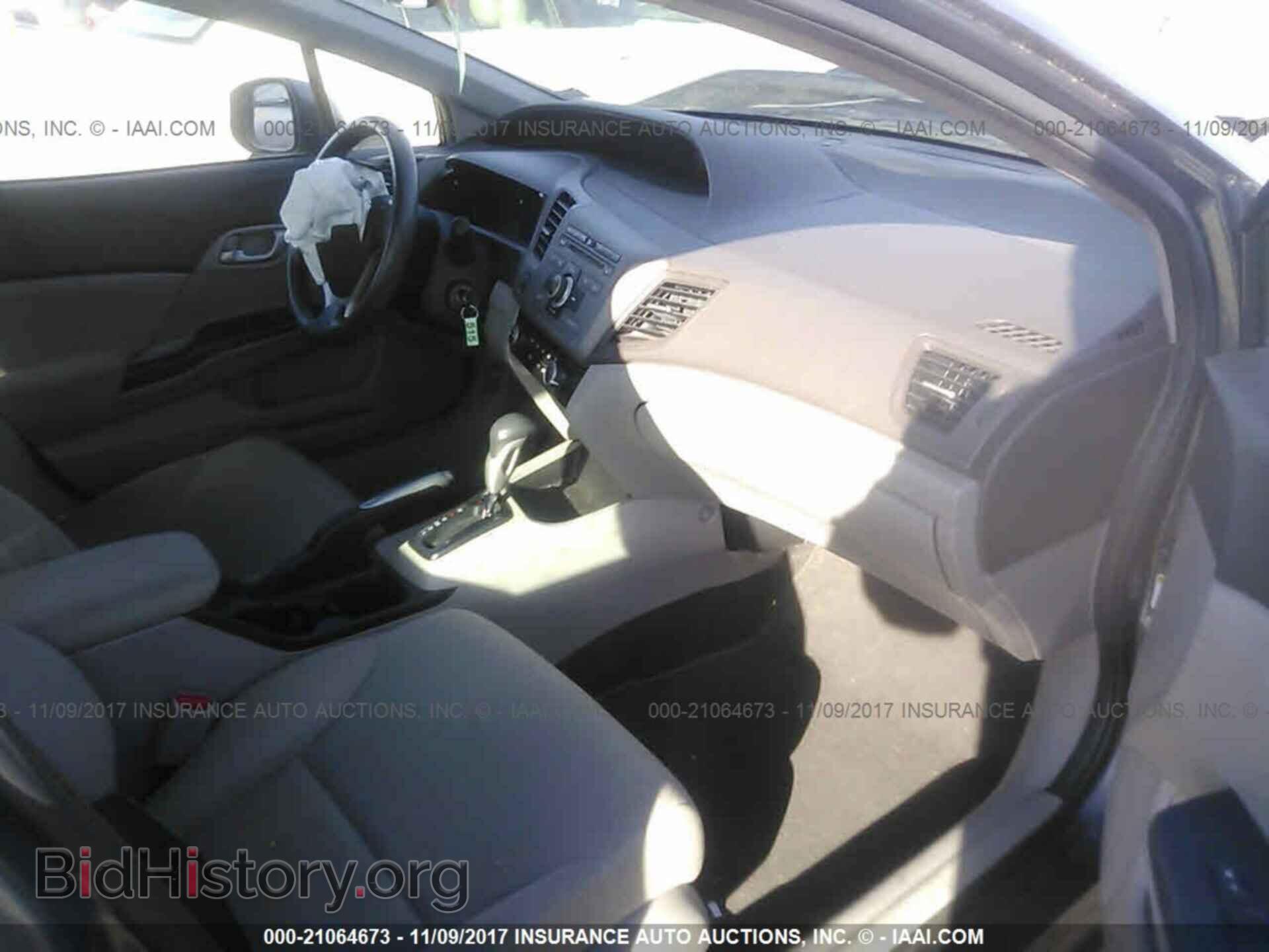 2012 Honda Civic - VIN: 2HGFB2F6XCH546740 - Фото 5