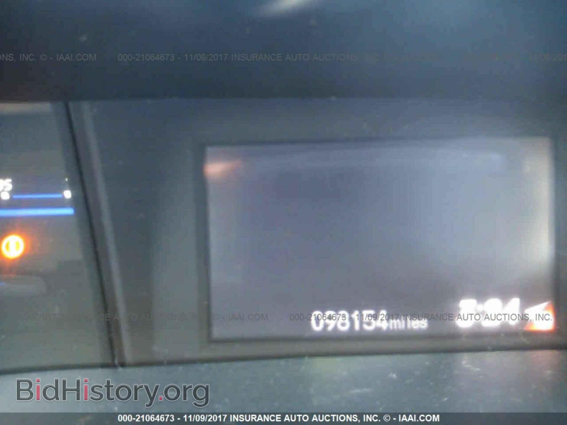 2012 Honda Civic - VIN: 2HGFB2F6XCH546740 - Фото 7