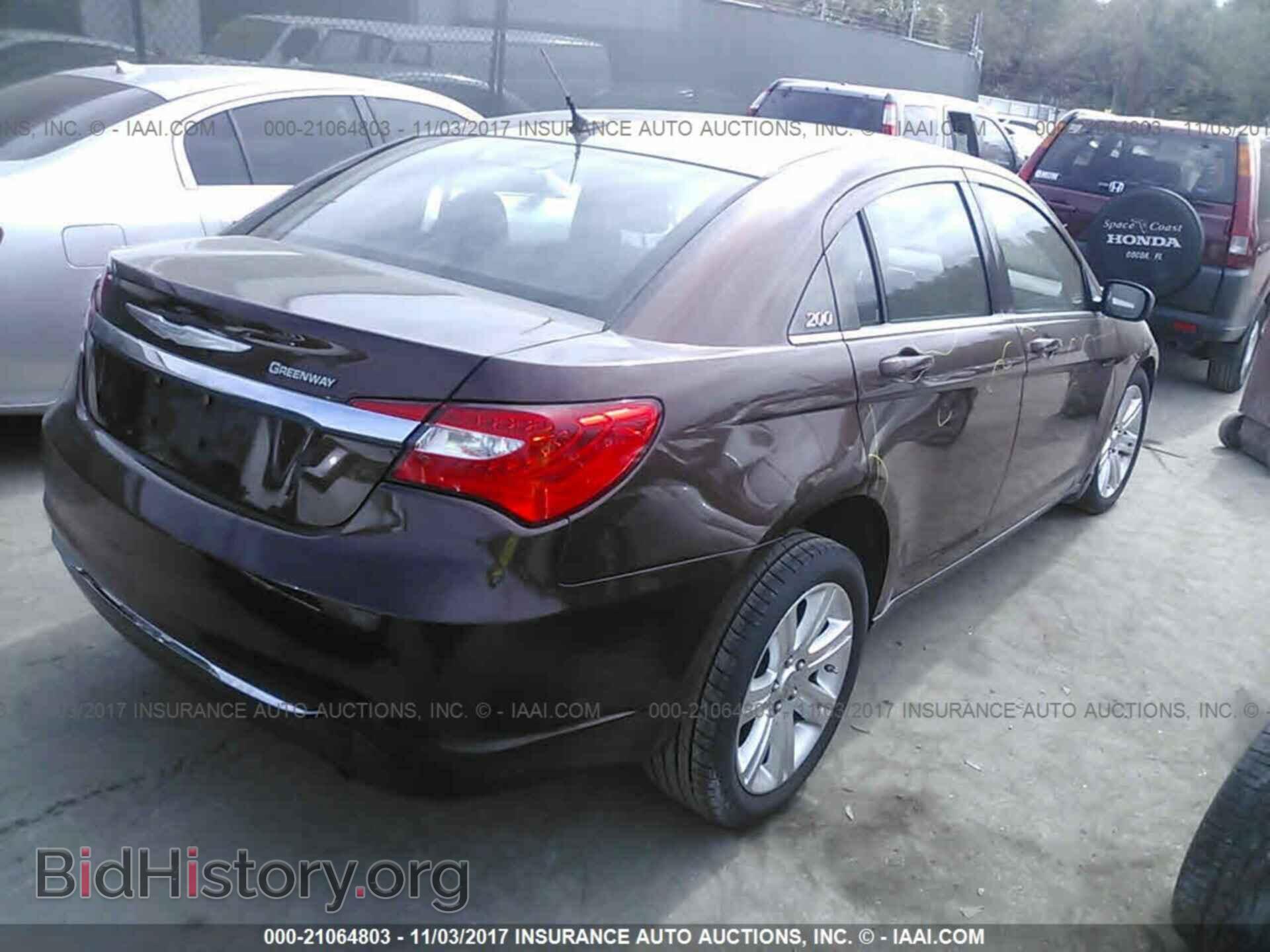 2012 Chrysler 200 - VIN: 1C3CCBBB9CN173767 - Photo 4