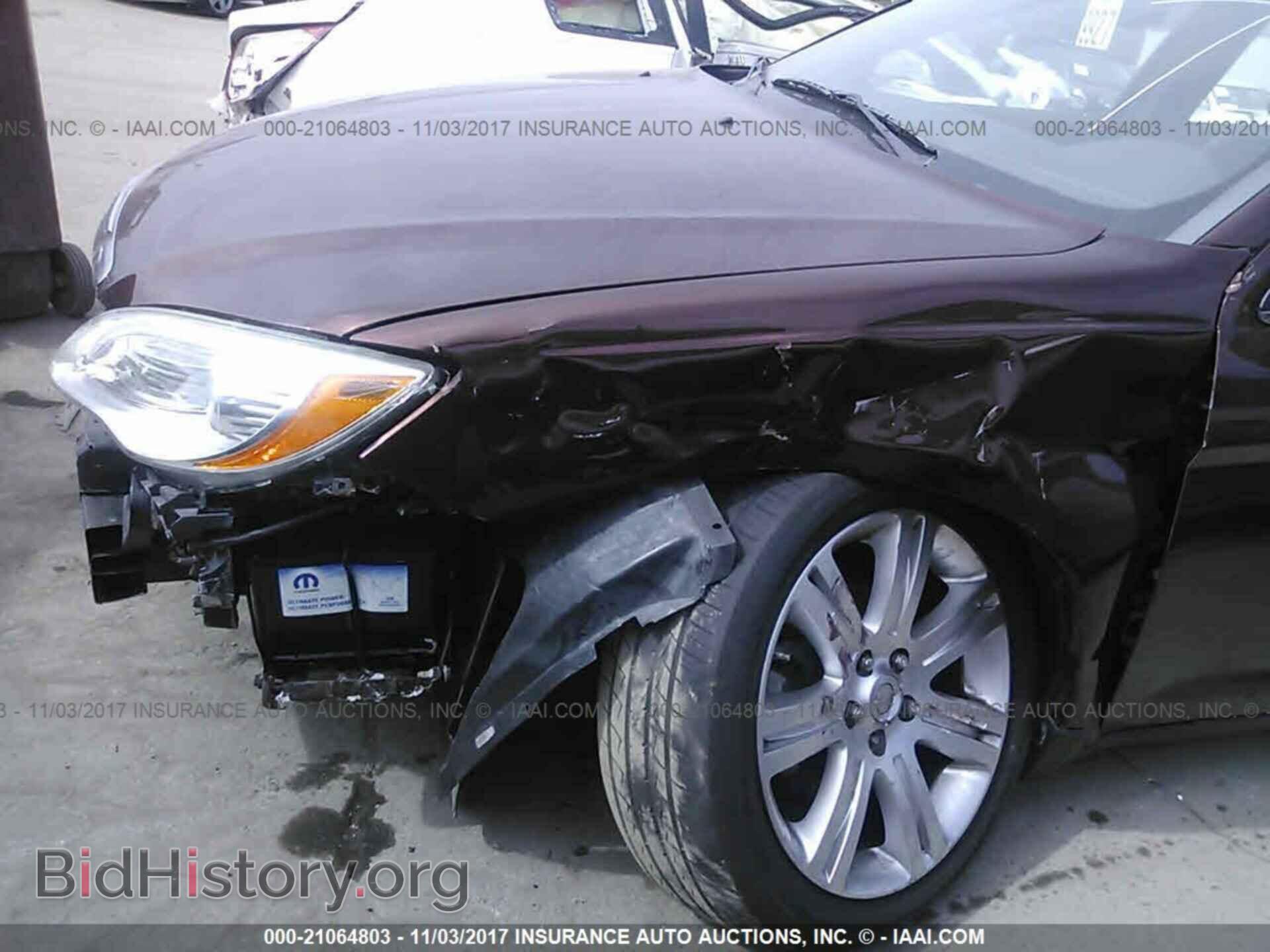 2012 Chrysler 200 - VIN: 1C3CCBBB9CN173767 - Photo 6