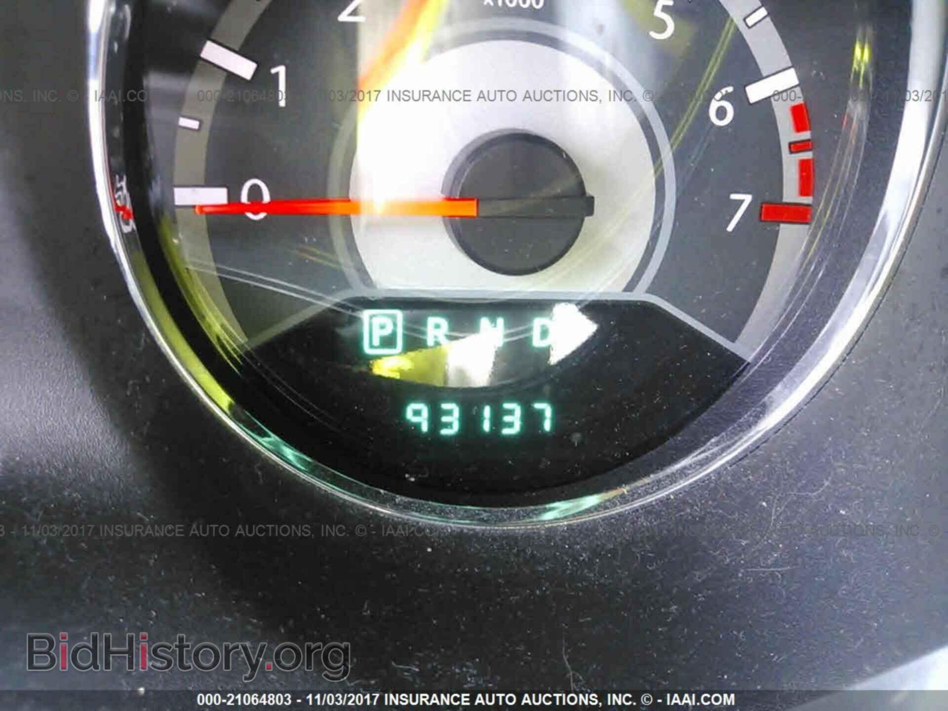 2012 Chrysler 200 - VIN: 1C3CCBBB9CN173767 - Photo 7