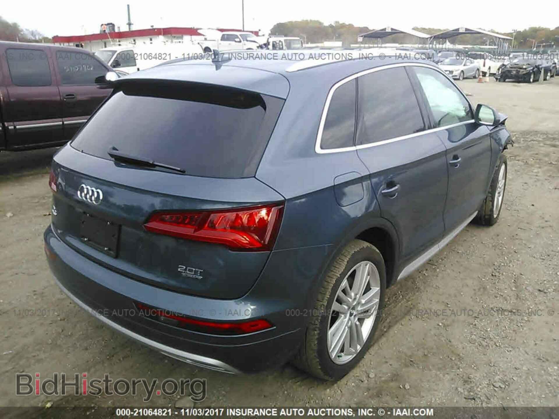 2018 Audi Q5 - VIN: WA1BNAFY6J2010299 - Фото 4