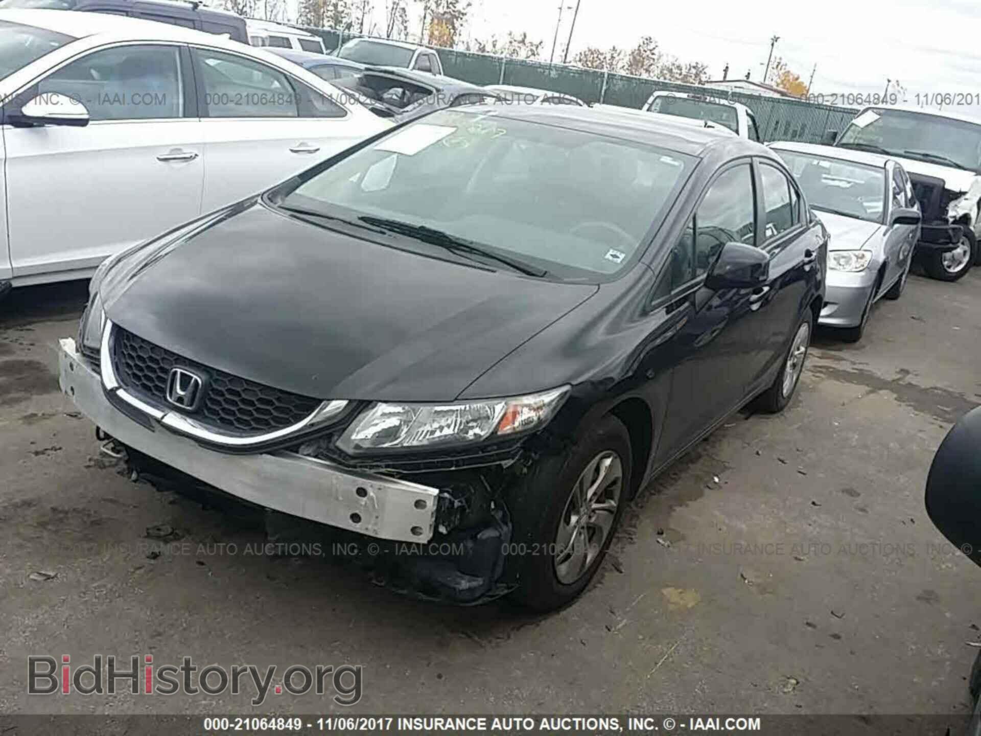 2013 Honda Civic - VIN: 19XFB2F54DE025466 - Photo 2