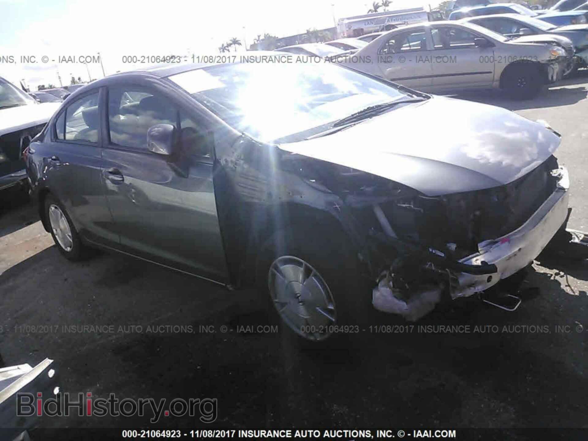 Photo 2HGFB2F64CH521266 - Honda Civic 2012