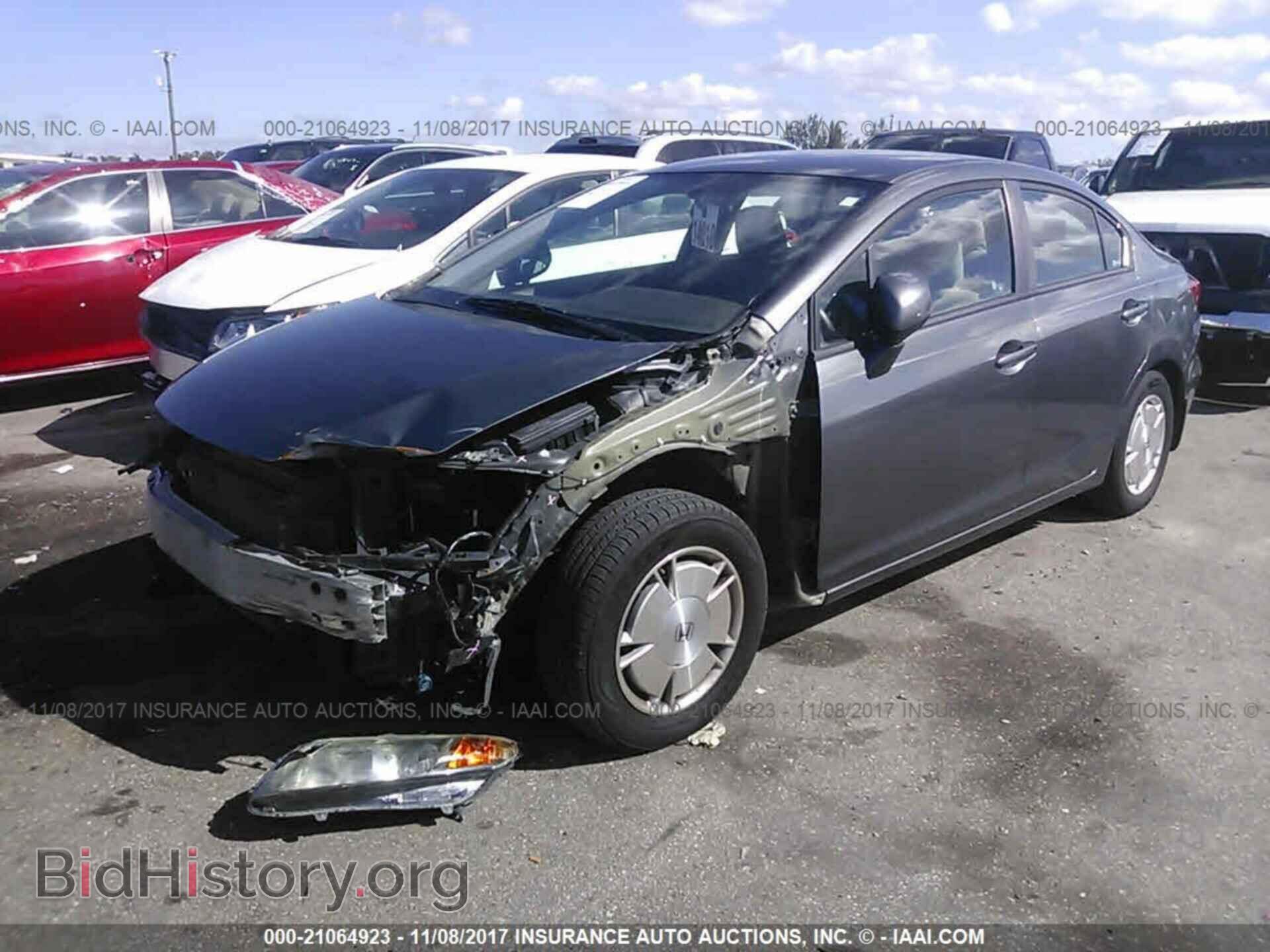 2012 Honda Civic - VIN: 2HGFB2F64CH521266 - Photo 2
