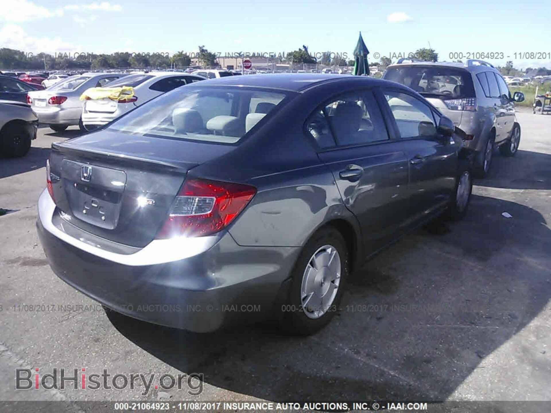 2012 Honda Civic - VIN: 2HGFB2F64CH521266 - Photo 4
