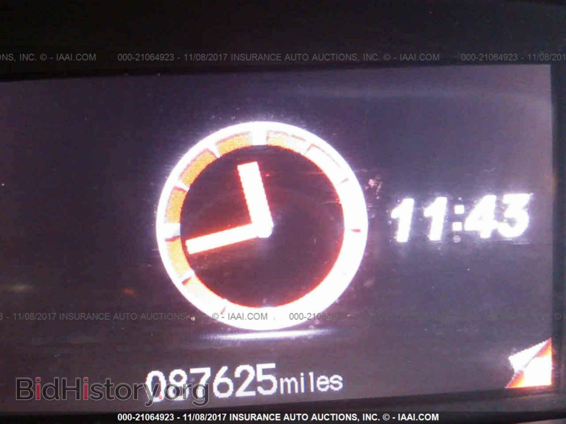 2012 Honda Civic - VIN: 2HGFB2F64CH521266 - Photo 7