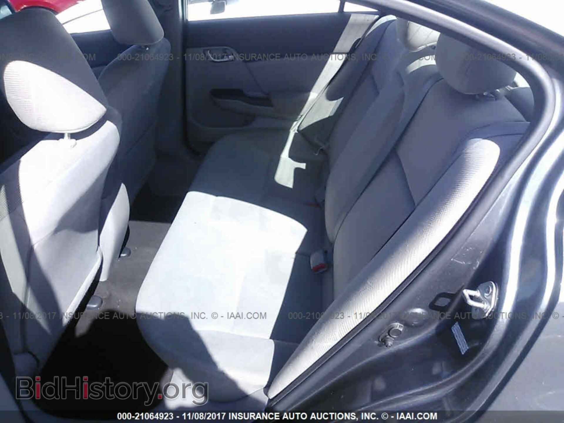 2012 Honda Civic - VIN: 2HGFB2F64CH521266 - Photo 8