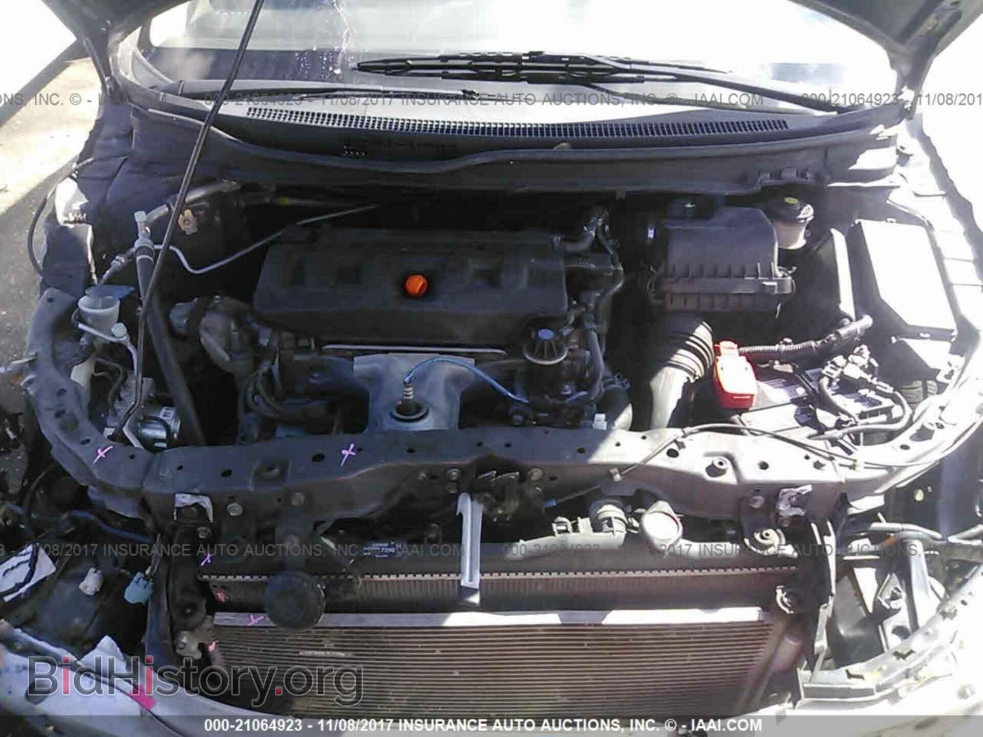 2012 Honda Civic - VIN: 2HGFB2F64CH521266 - Photo 10