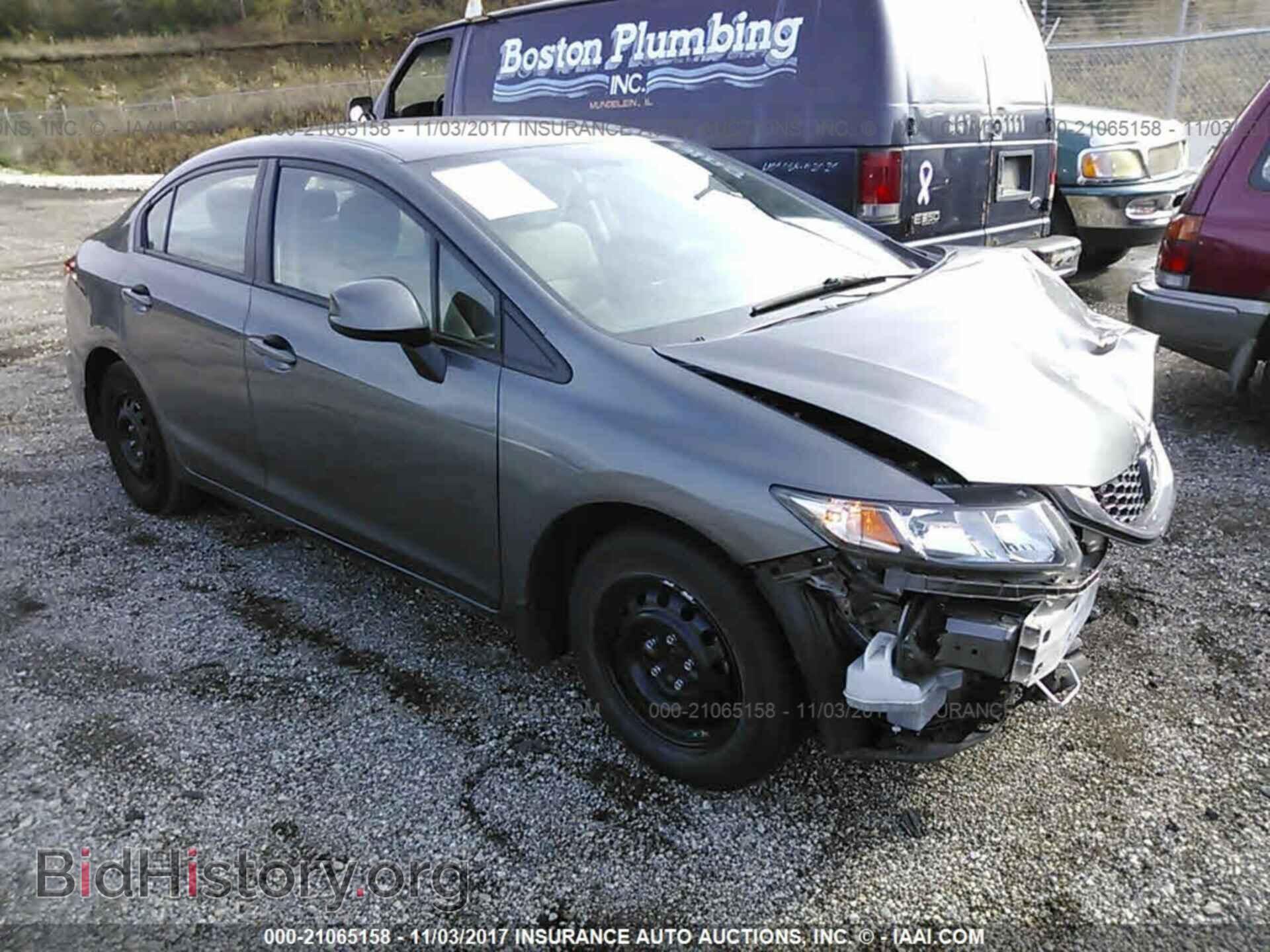 Photo 19XFB2F50DE094817 - Honda Civic 2013