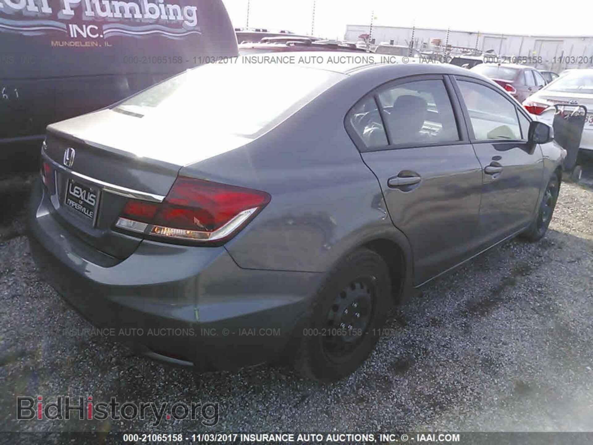 2013 Honda Civic - VIN: 19XFB2F50DE094817 - Photo 4
