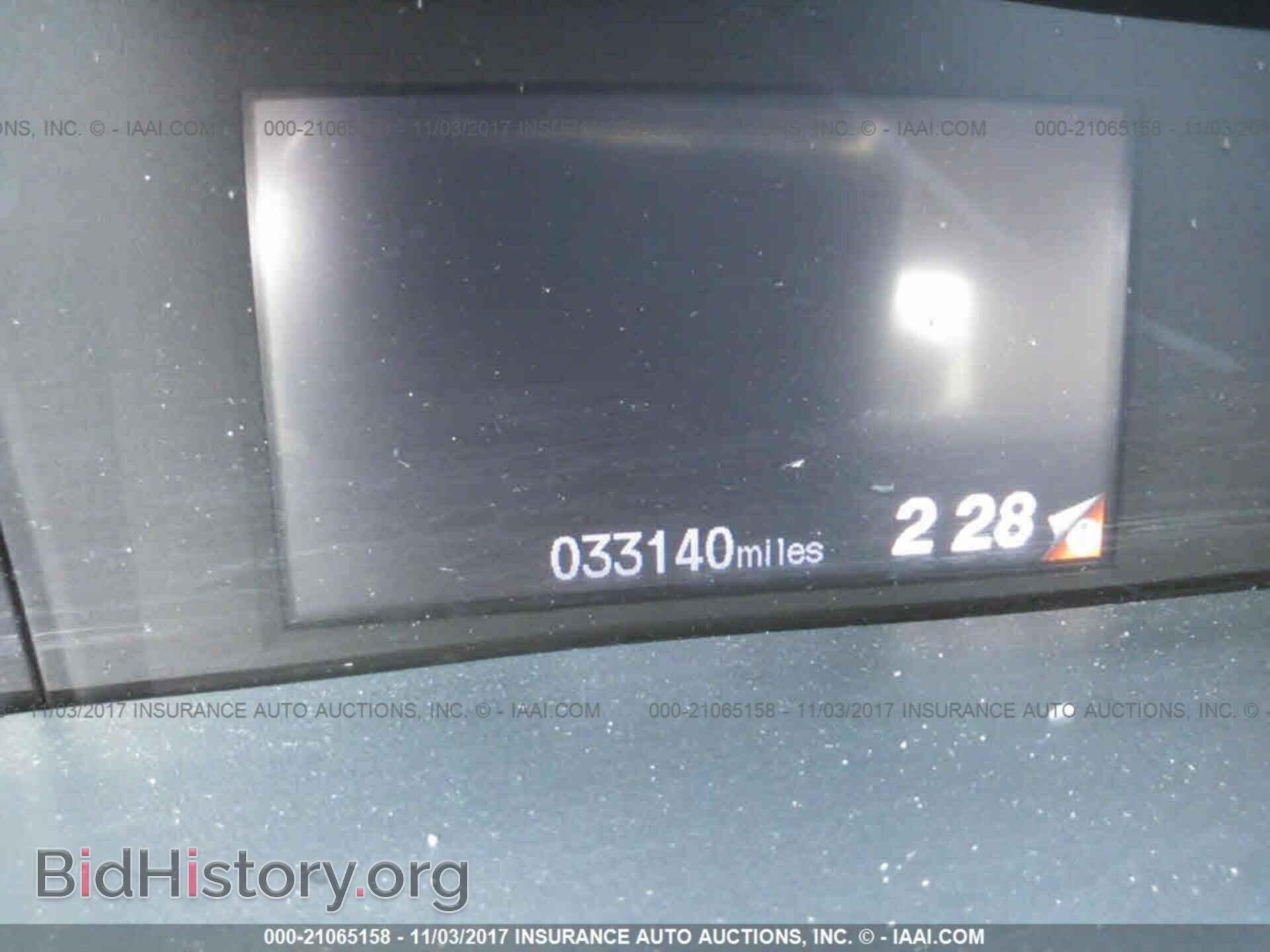 2013 Honda Civic - VIN: 19XFB2F50DE094817 - Photo 7